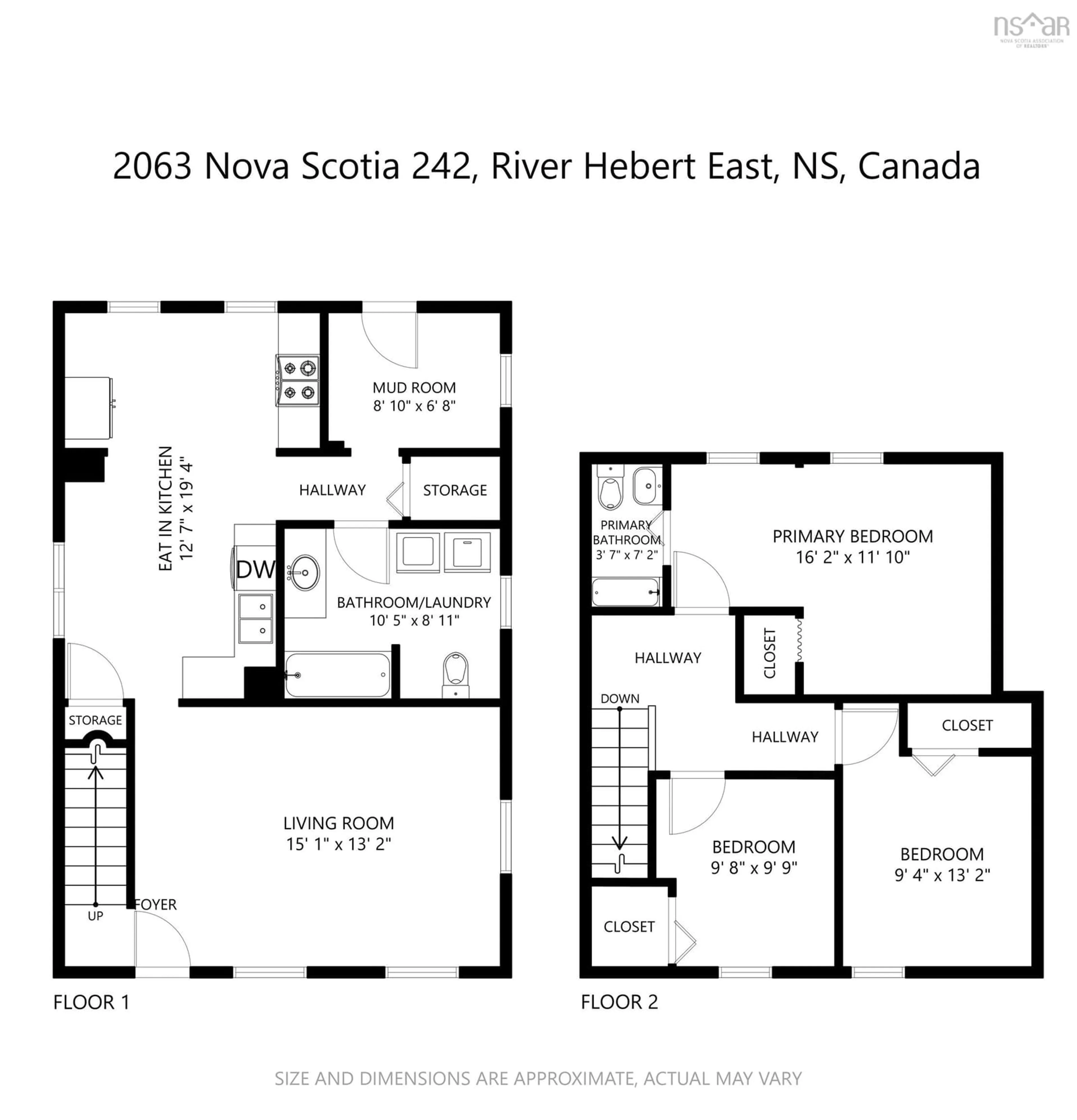 Floor plan for 2063 242 Hwy, River Hebert Nova Scotia B0L 1G0