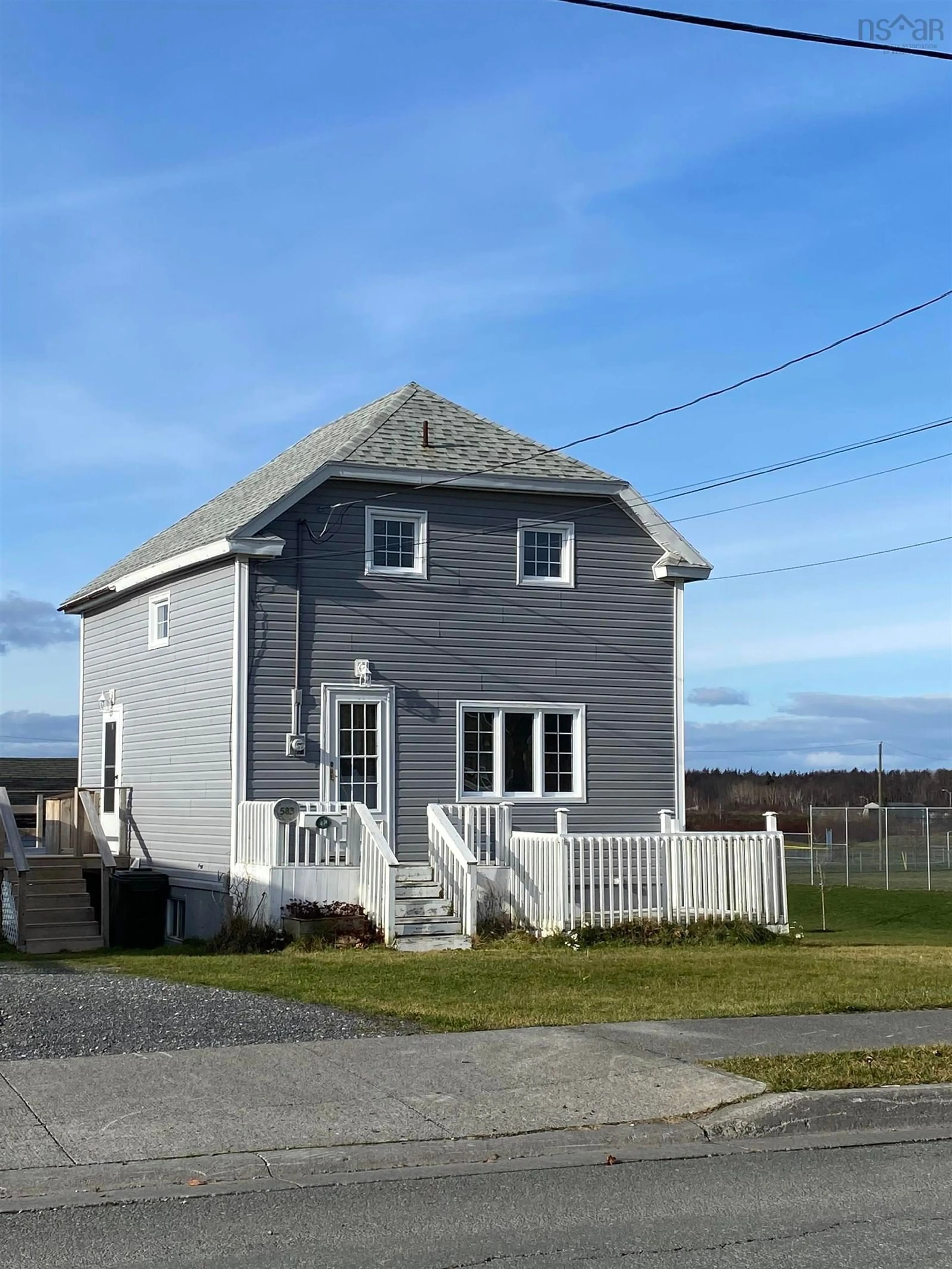 Frontside or backside of a home, cottage for 583 Heelan St, New Waterford Nova Scotia B1H 3C6