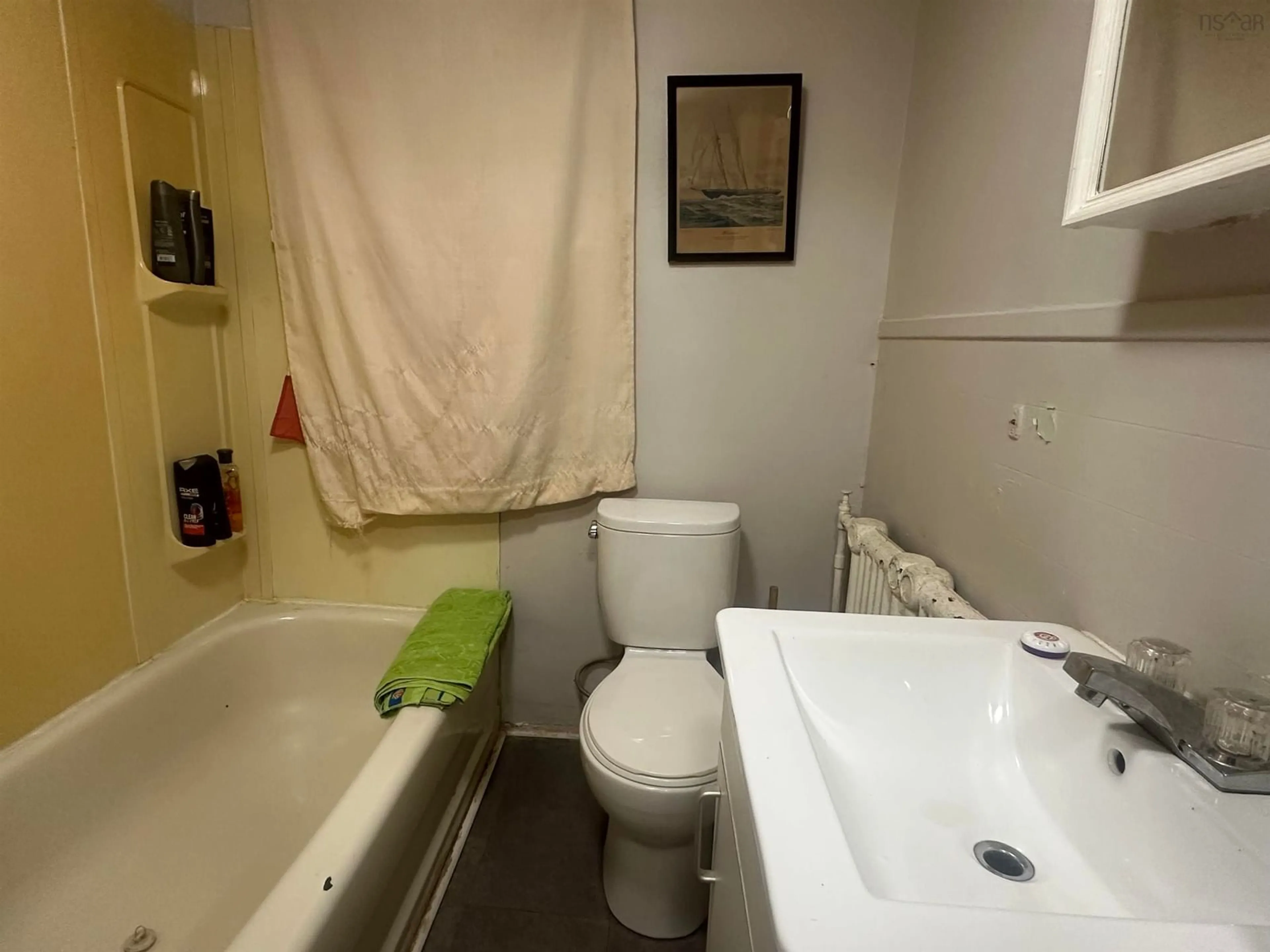 Standard bathroom, unknown for 277 Maclean St, New Glasgow Nova Scotia B2H 4N1