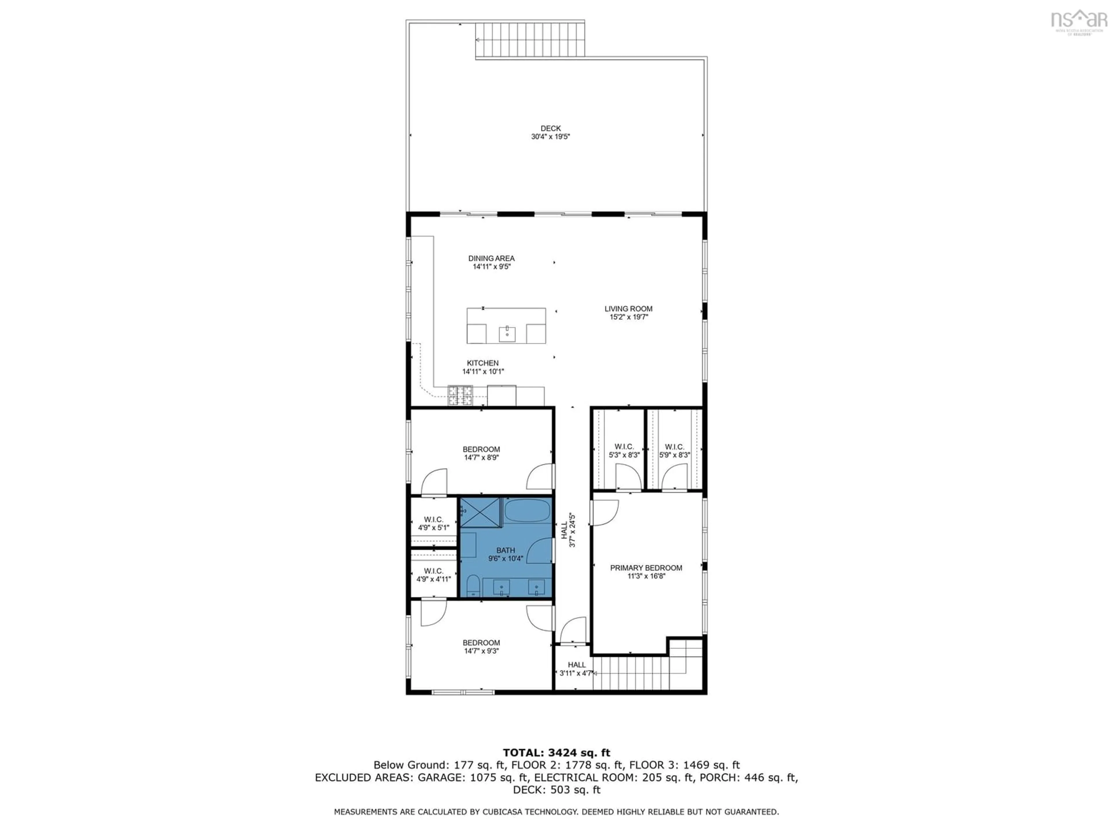 Floor plan for 63 Northumberland Lane, Georgeville Nova Scotia B2G 2L1