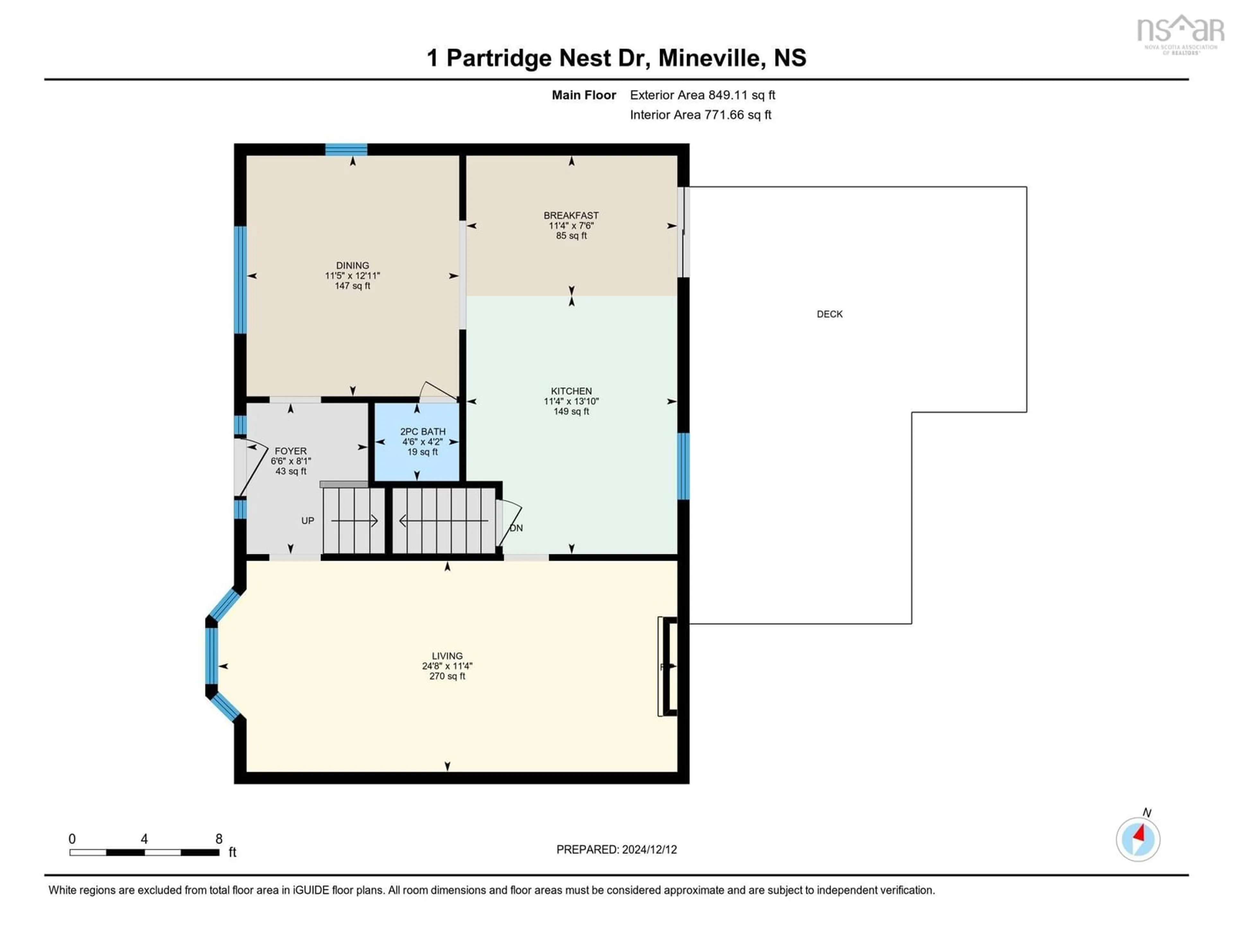 Floor plan for 1 Partridge Nest Dr, Mineville Nova Scotia B2Z 1J8