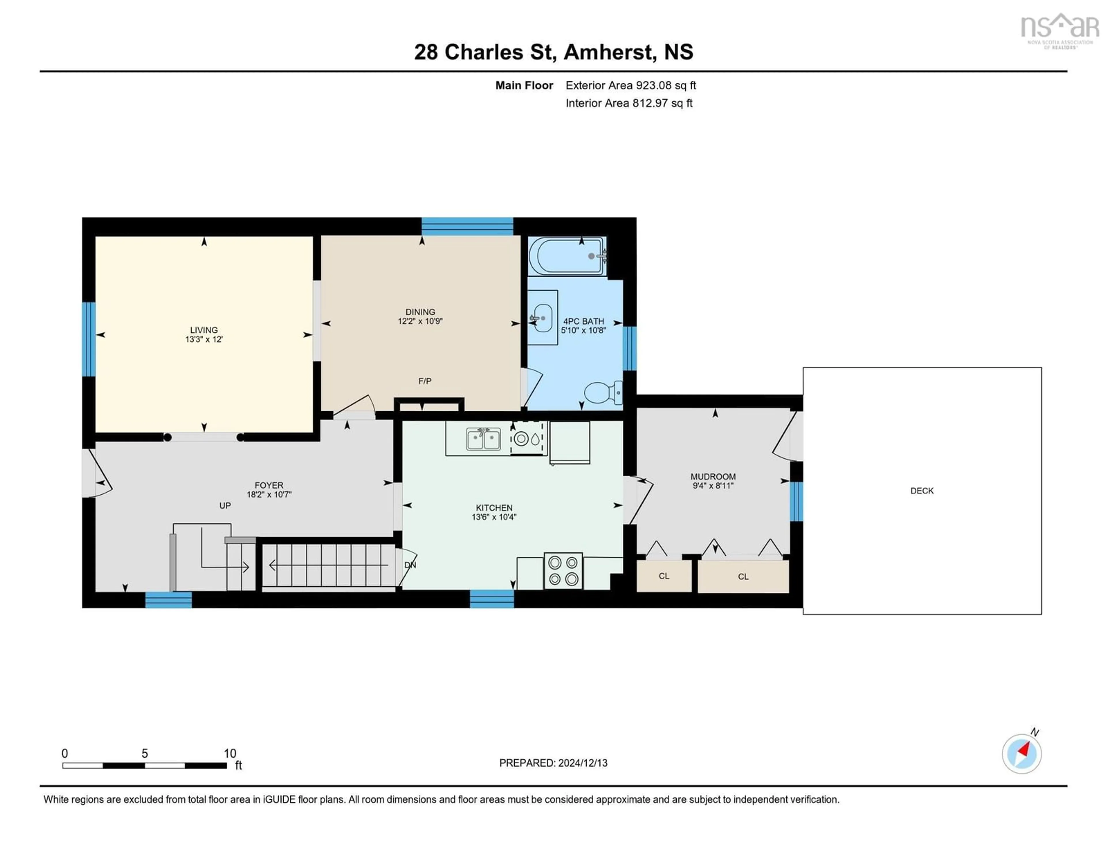 Floor plan for 28 Charles St, Amherst Nova Scotia B4H 3P8