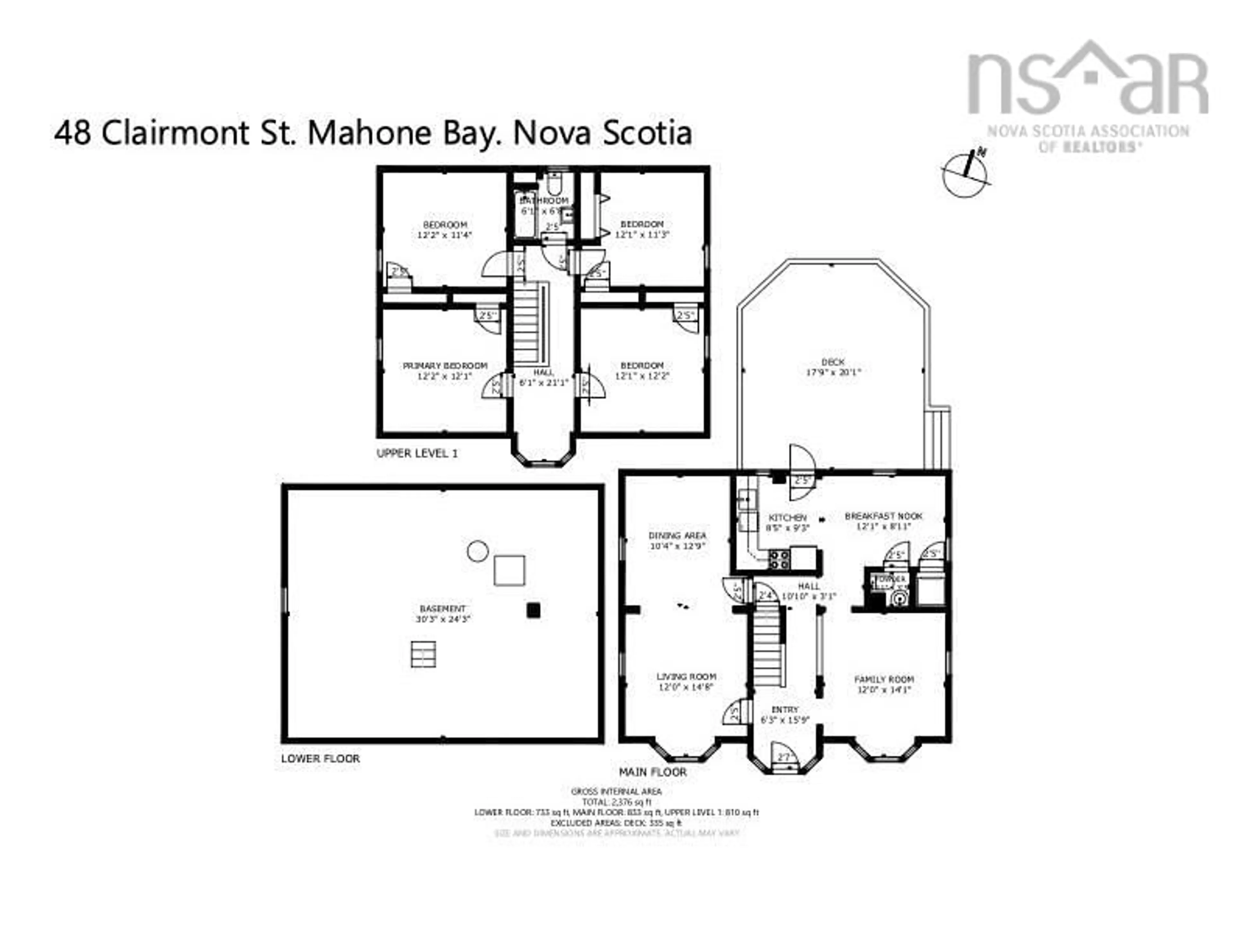 Floor plan for 48 Clairmont St, Mahone Bay Nova Scotia B0J 2E0