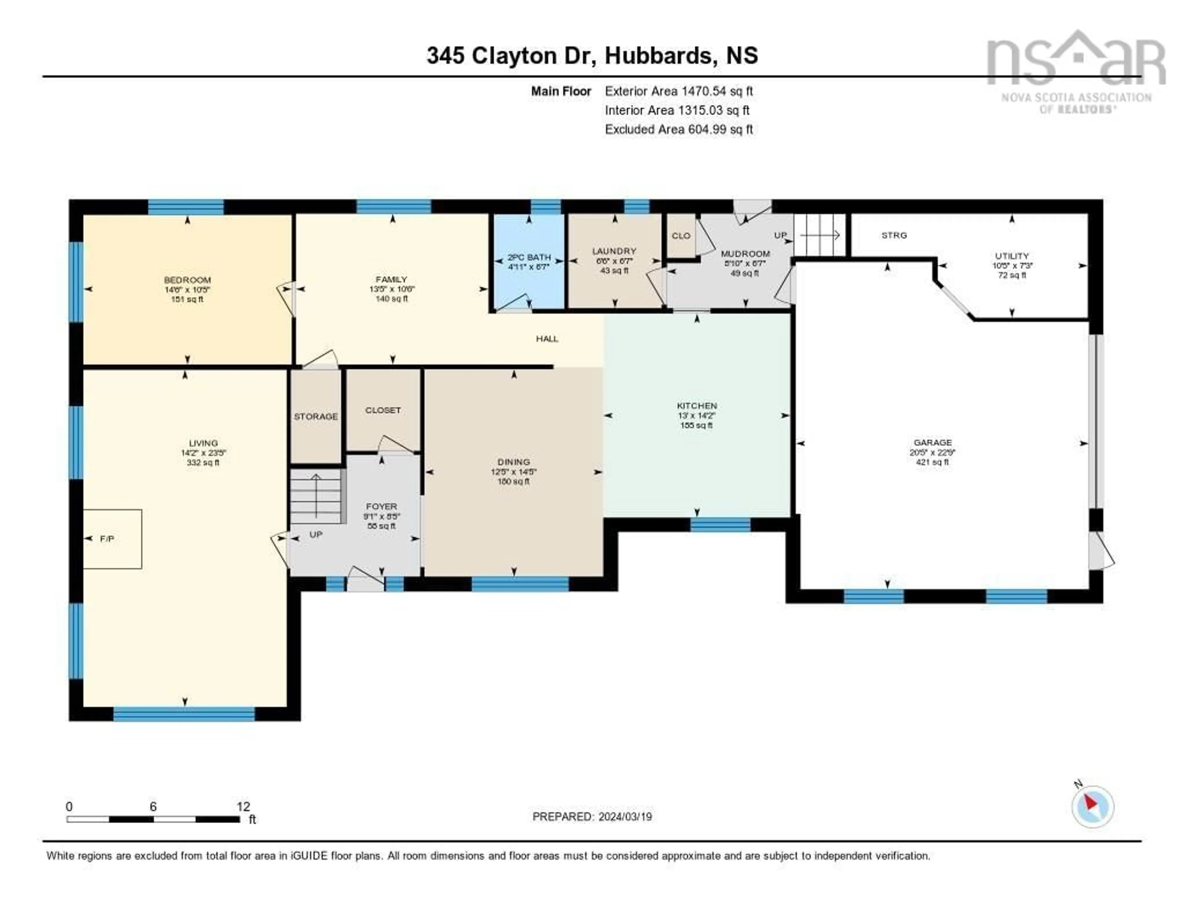 Floor plan for 345 Clayton Dr, Hubbards Nova Scotia B0J 1T0