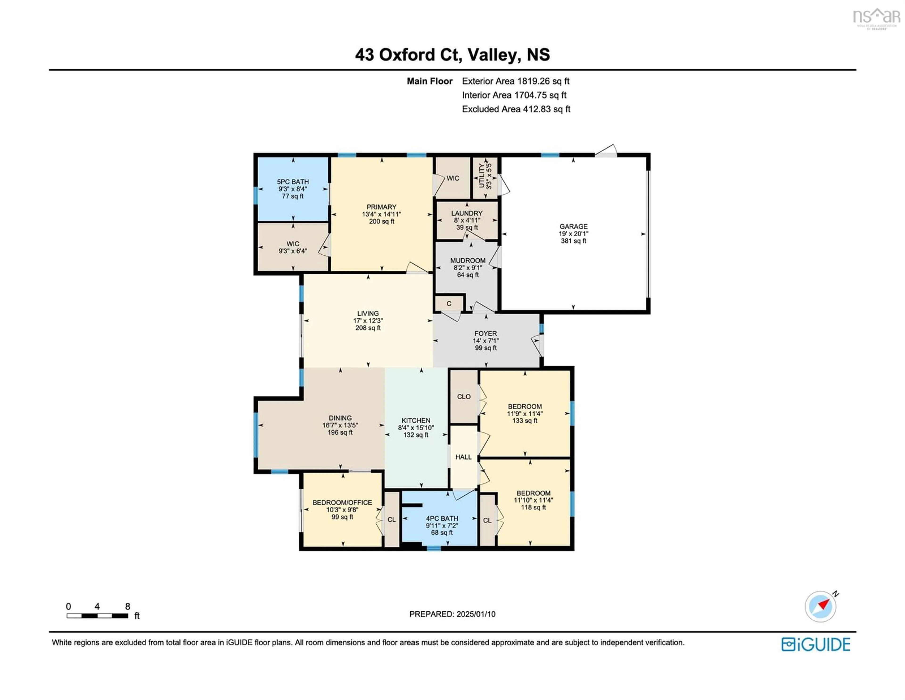 Floor plan for 43 Oxford Crt, Valley Nova Scotia B6L 4G1