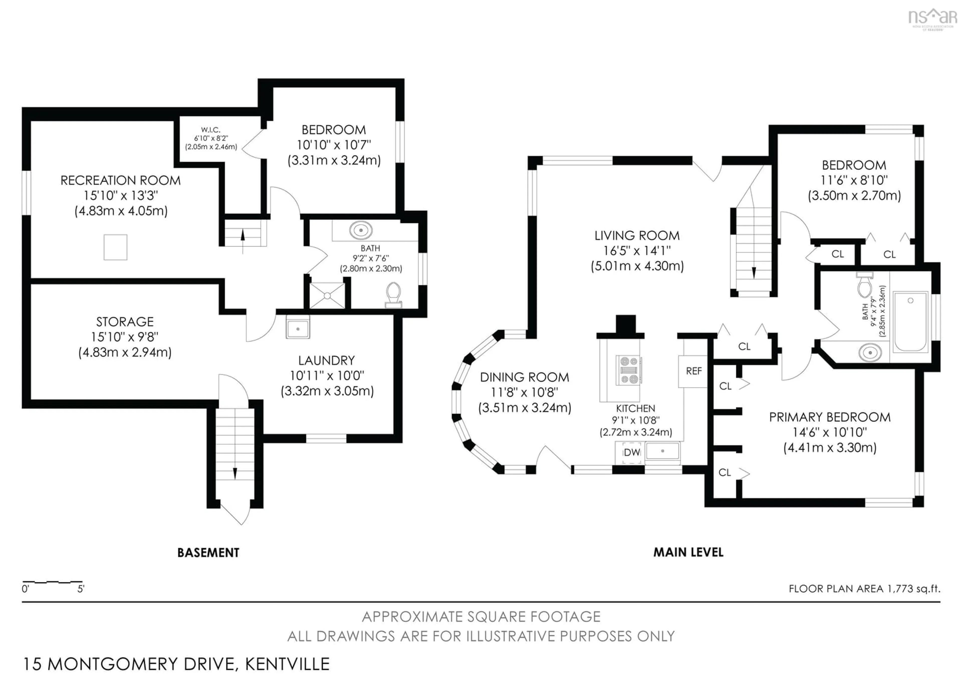 Floor plan for 15 Montgomery Dr, Lakeville Nova Scotia B4N 3V7