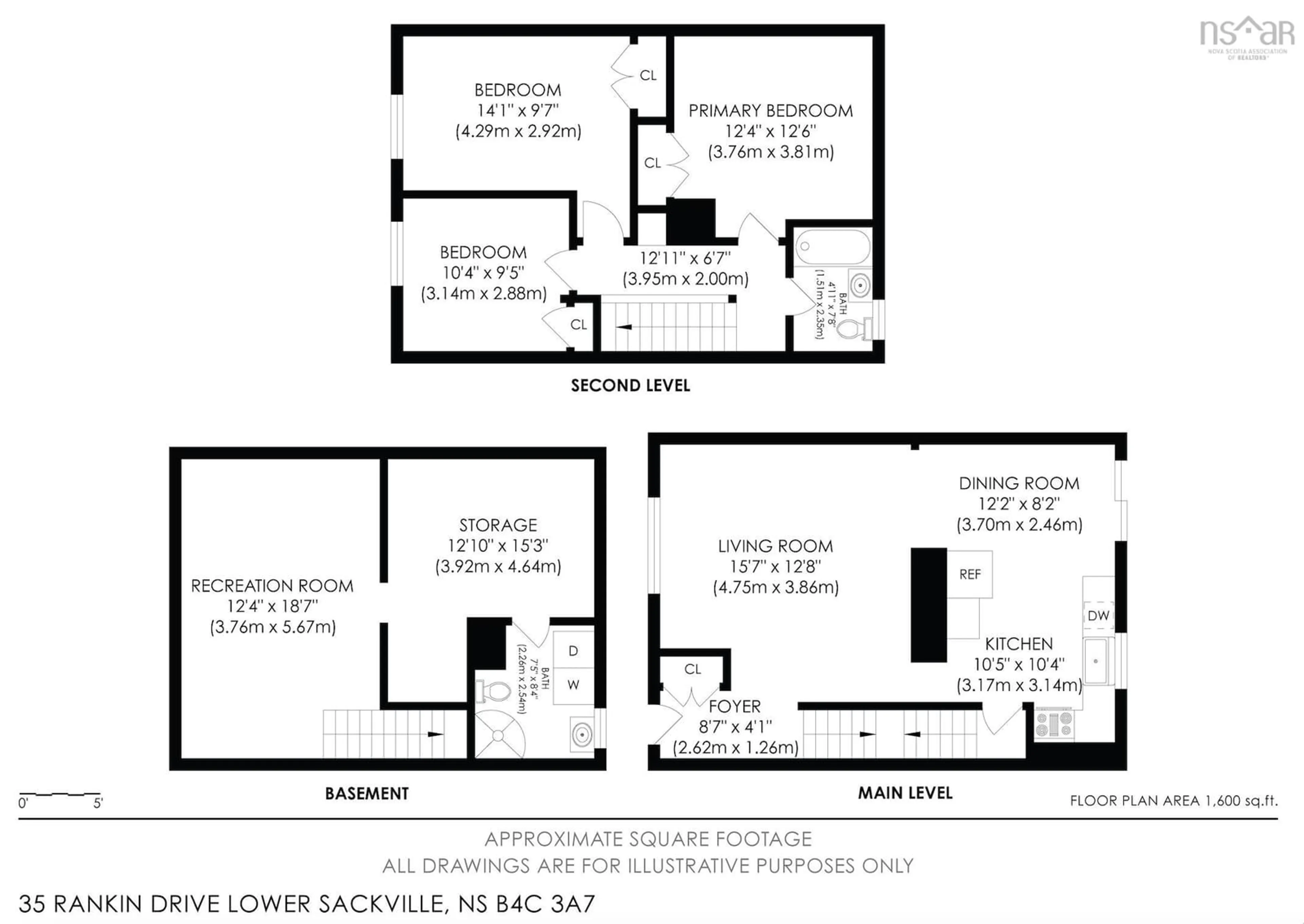 Floor plan for 35 Rankin Dr, Lower Sackville Nova Scotia B4C 3A7