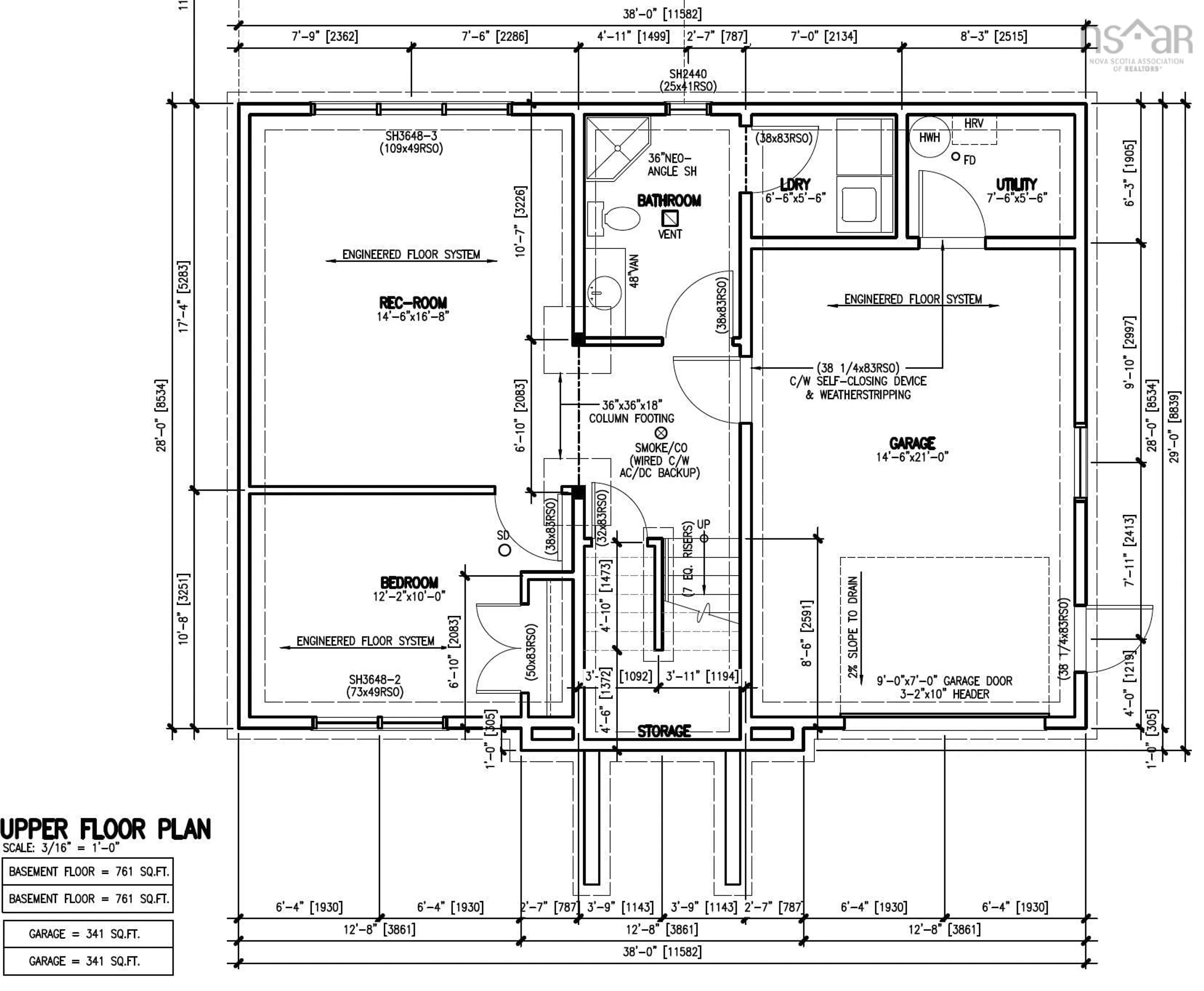 Floor plan for Lot 281 West Crt, Elmsdale Nova Scotia B2S 1C1