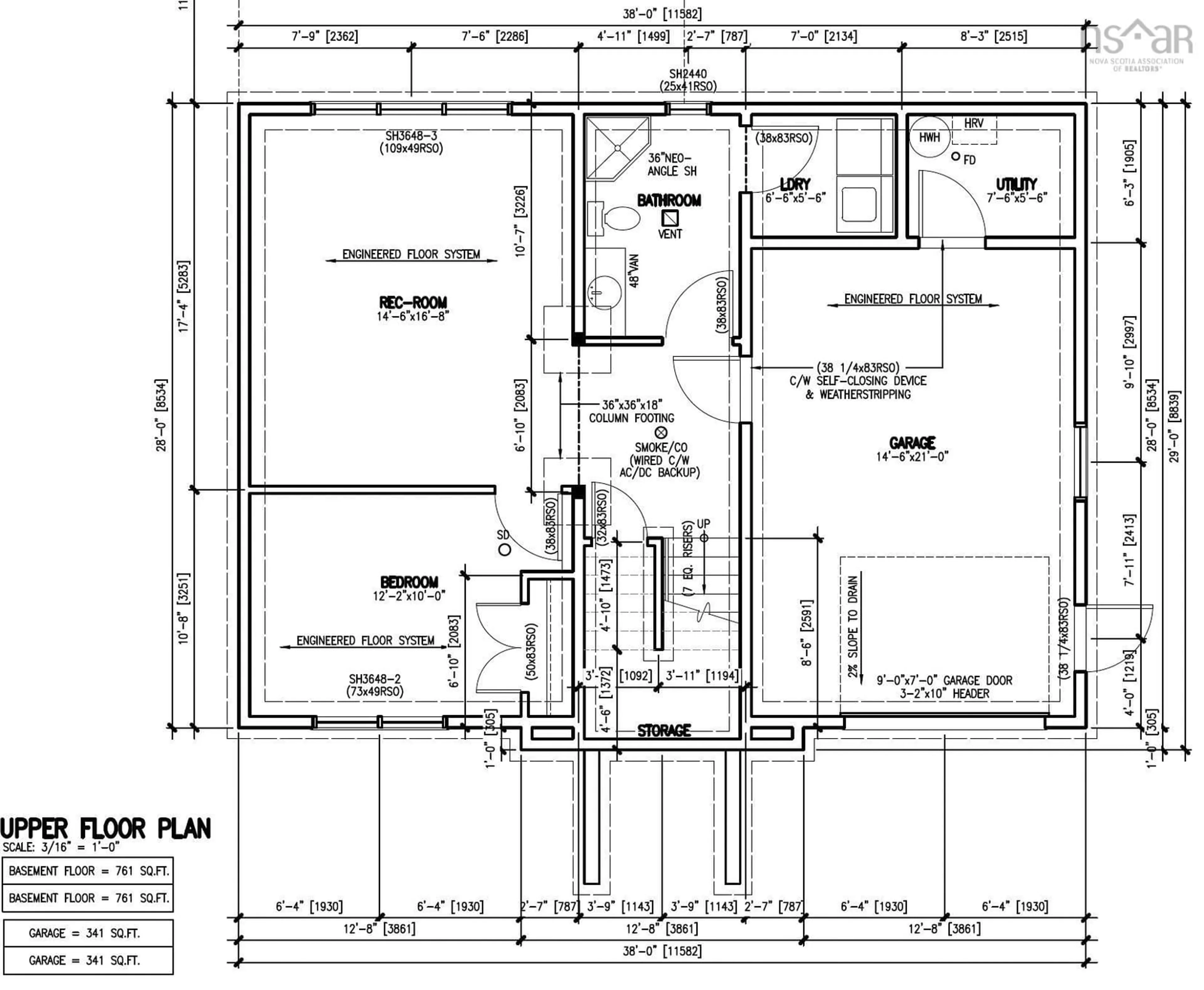 Floor plan for Lot 282 West Crt, Elmsdale Nova Scotia B2S 1C1