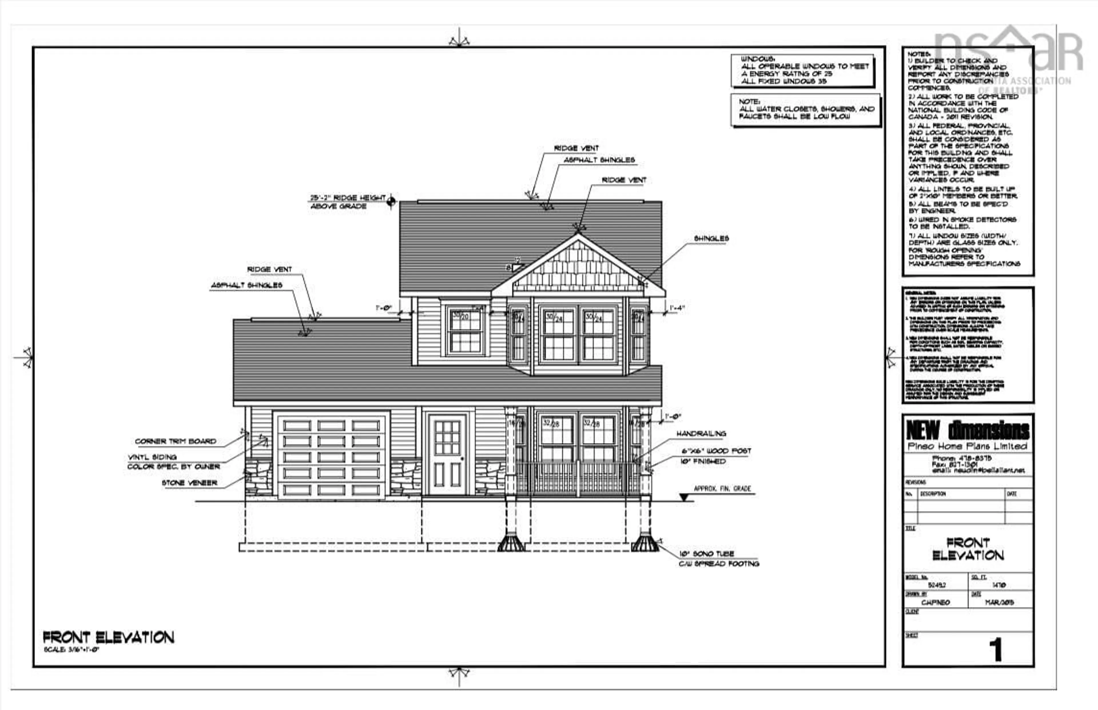 Floor plan for Gosling Cir #Lot 54, Porters Lake Nova Scotia B3E 0C5