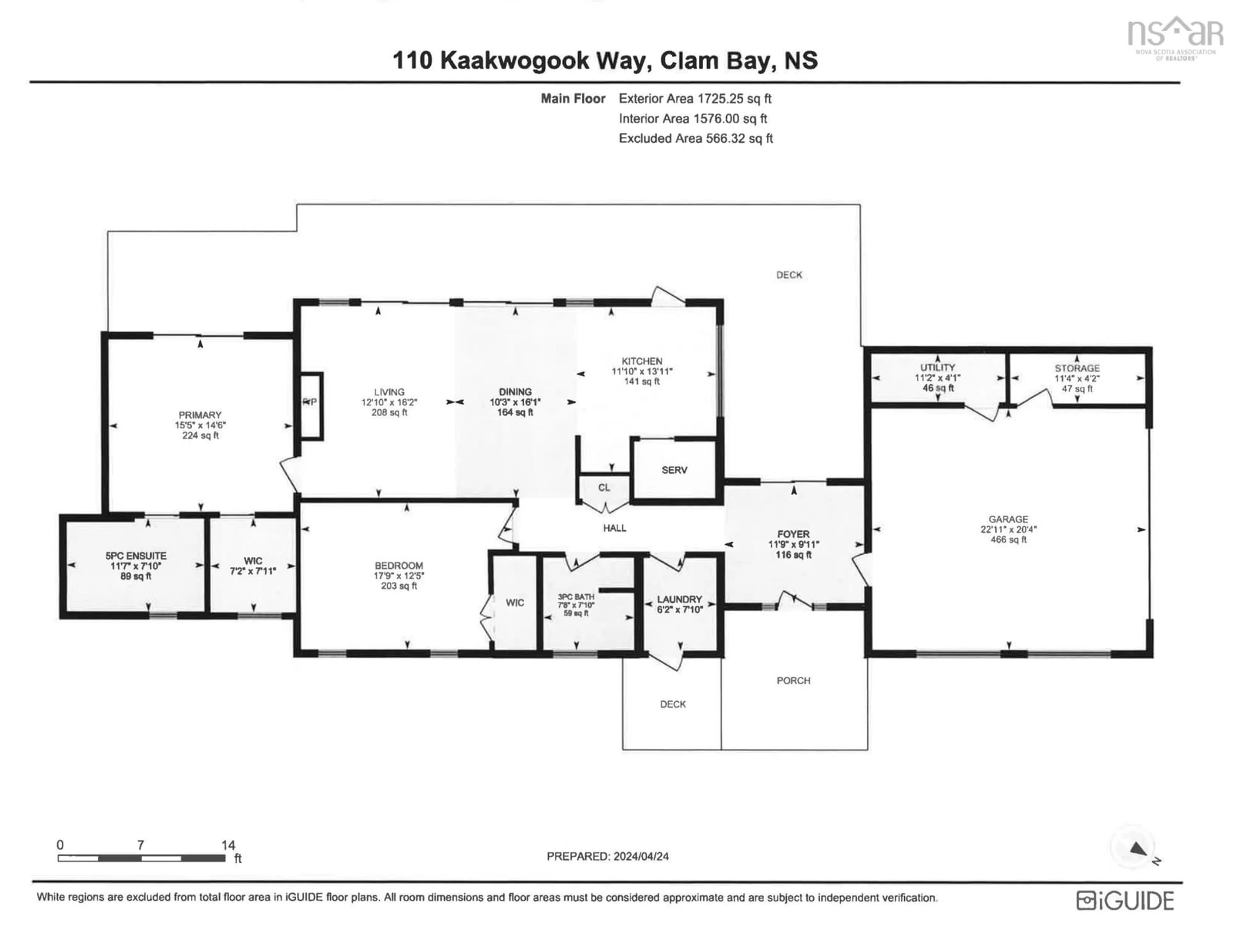 Floor plan for 110 Kaakwogook Way, Clam Bay Nova Scotia B0J 2L0