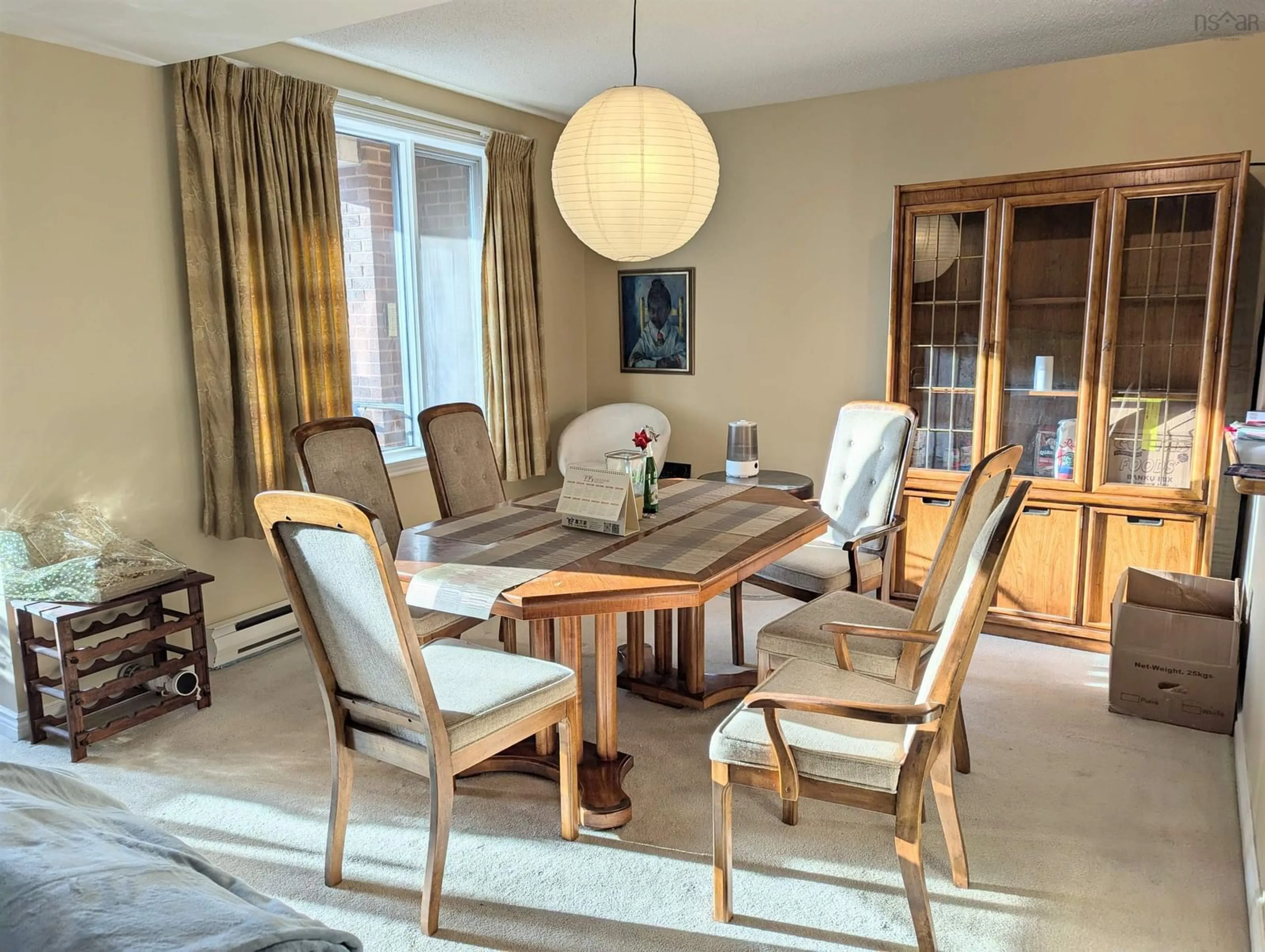 Dining room, wood/laminate floor for 1350 Oxford St #110, Halifax Nova Scotia B3H 3Y8