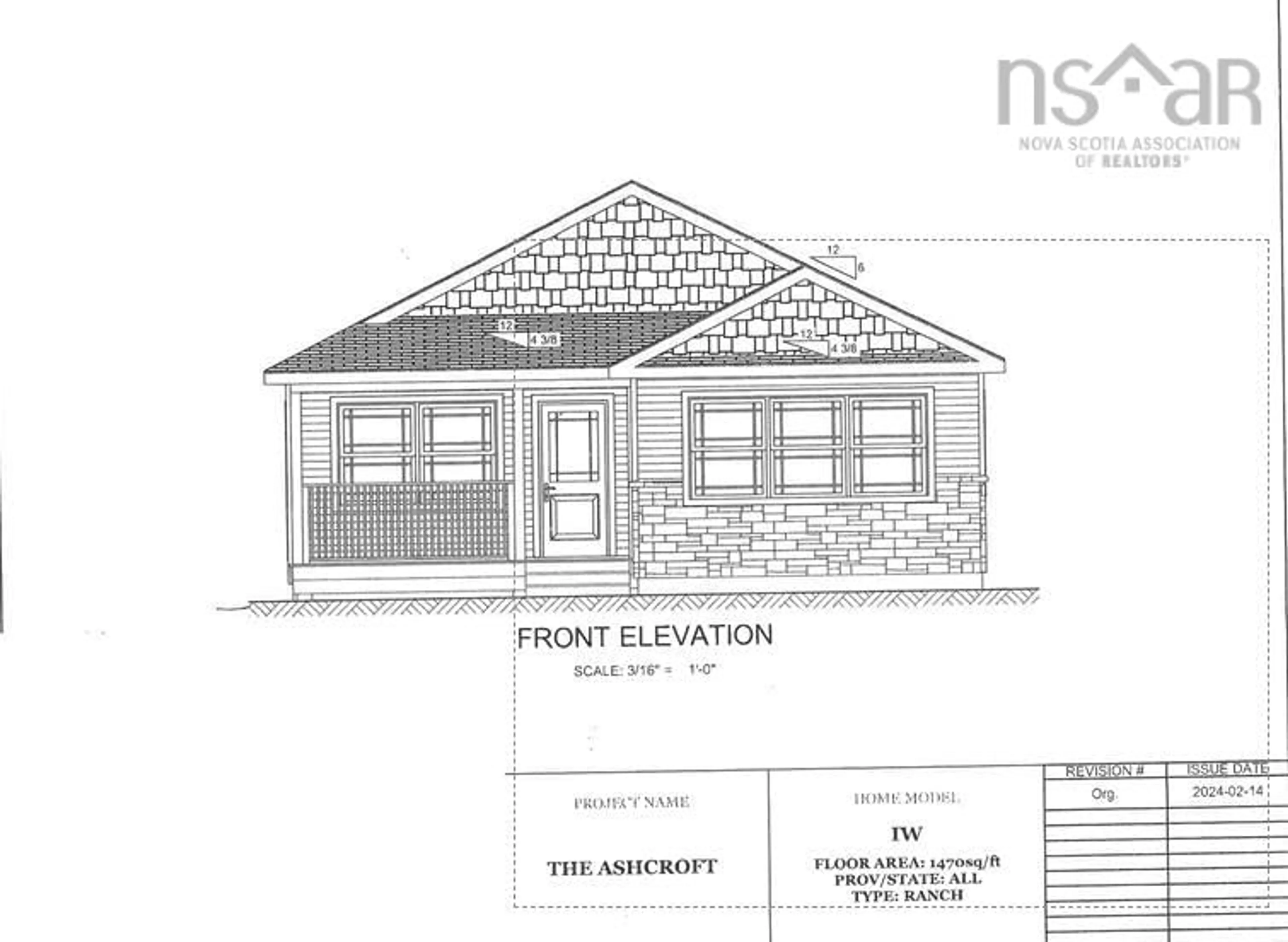 Floor plan for Main St #2b, Kingston Nova Scotia B0P 1R0