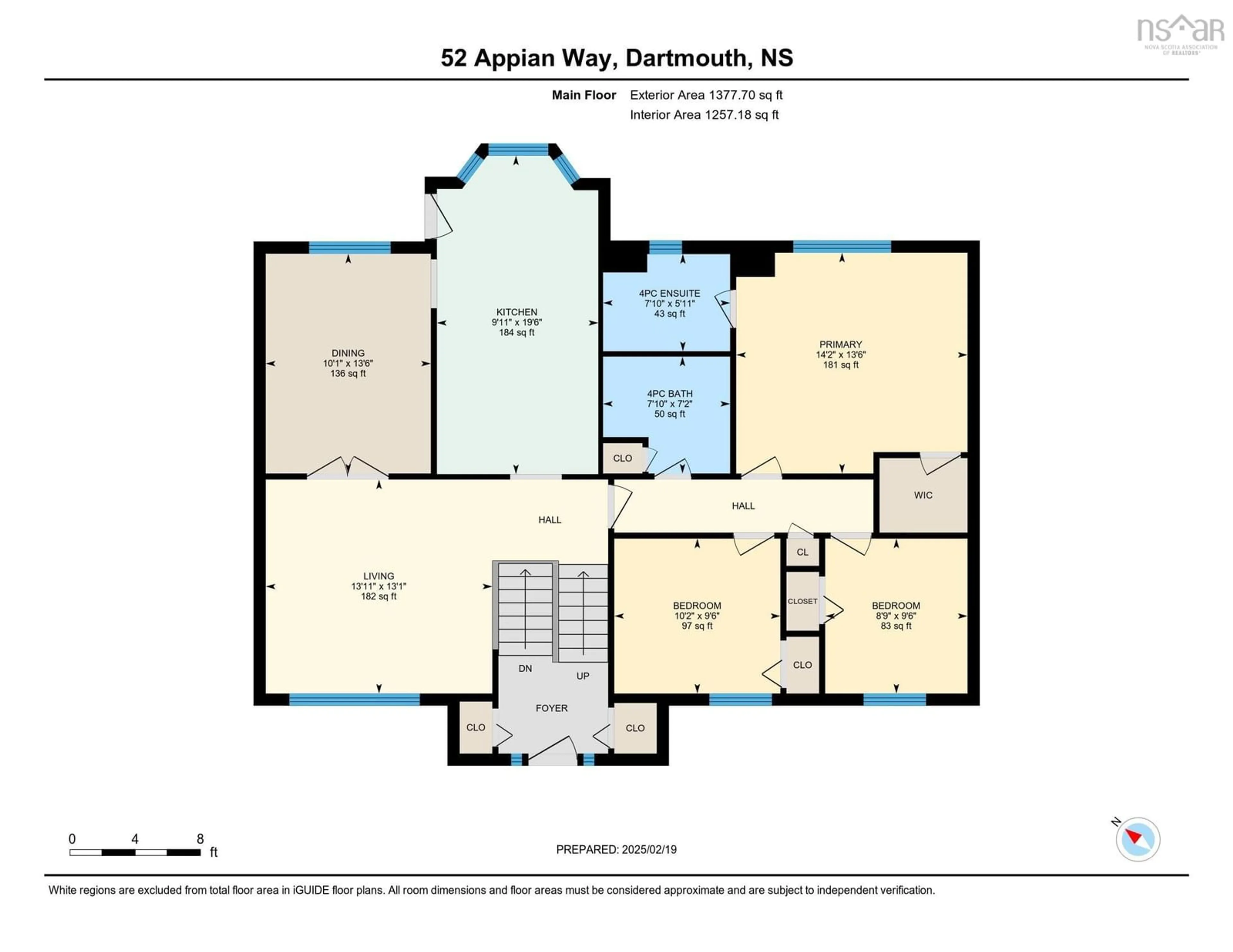 Floor plan for 52 Appian Way, Dartmouth Nova Scotia B2X 3G3