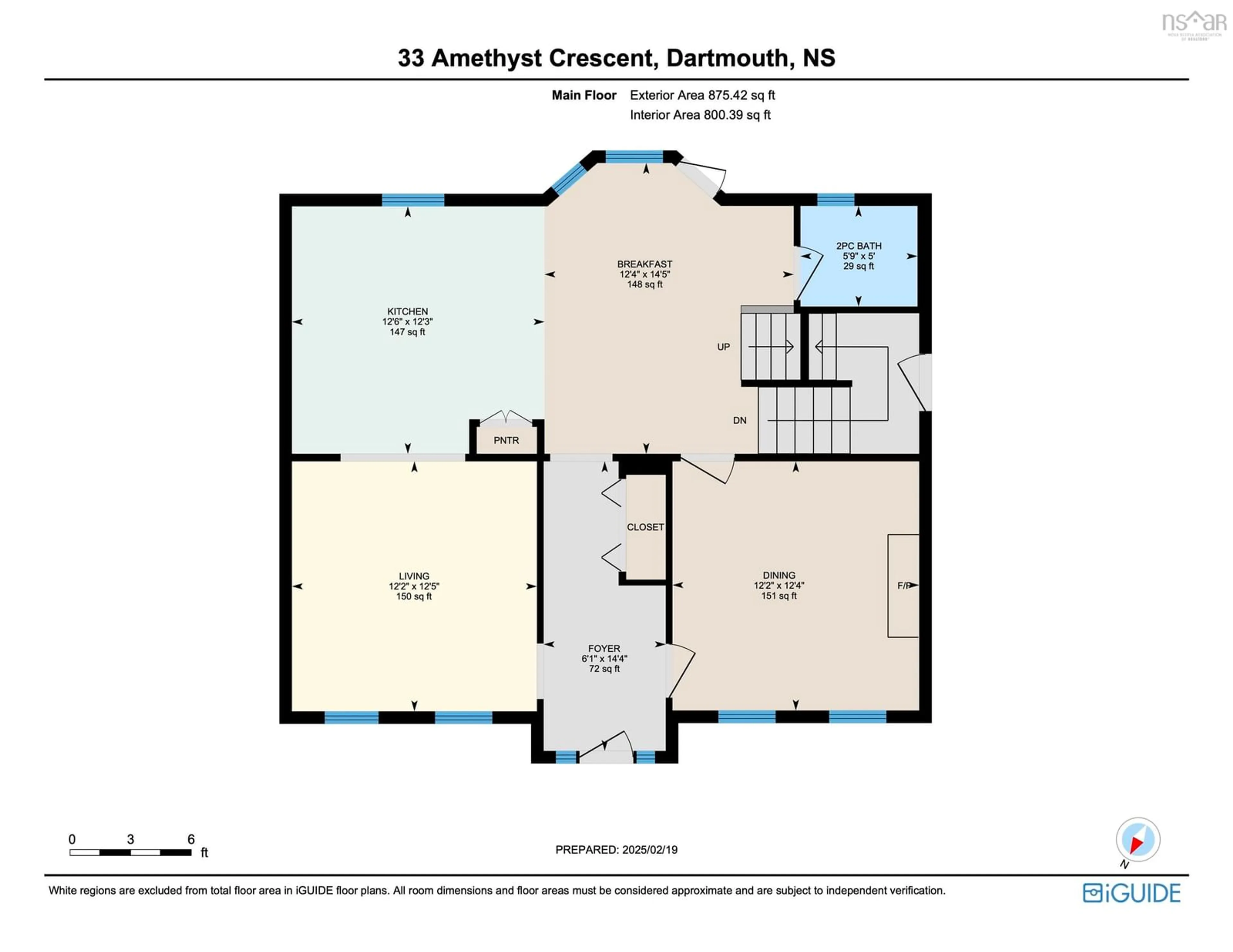 Floor plan for 33 Amethyst Cres, Cole Harbour Nova Scotia B2V 2W5