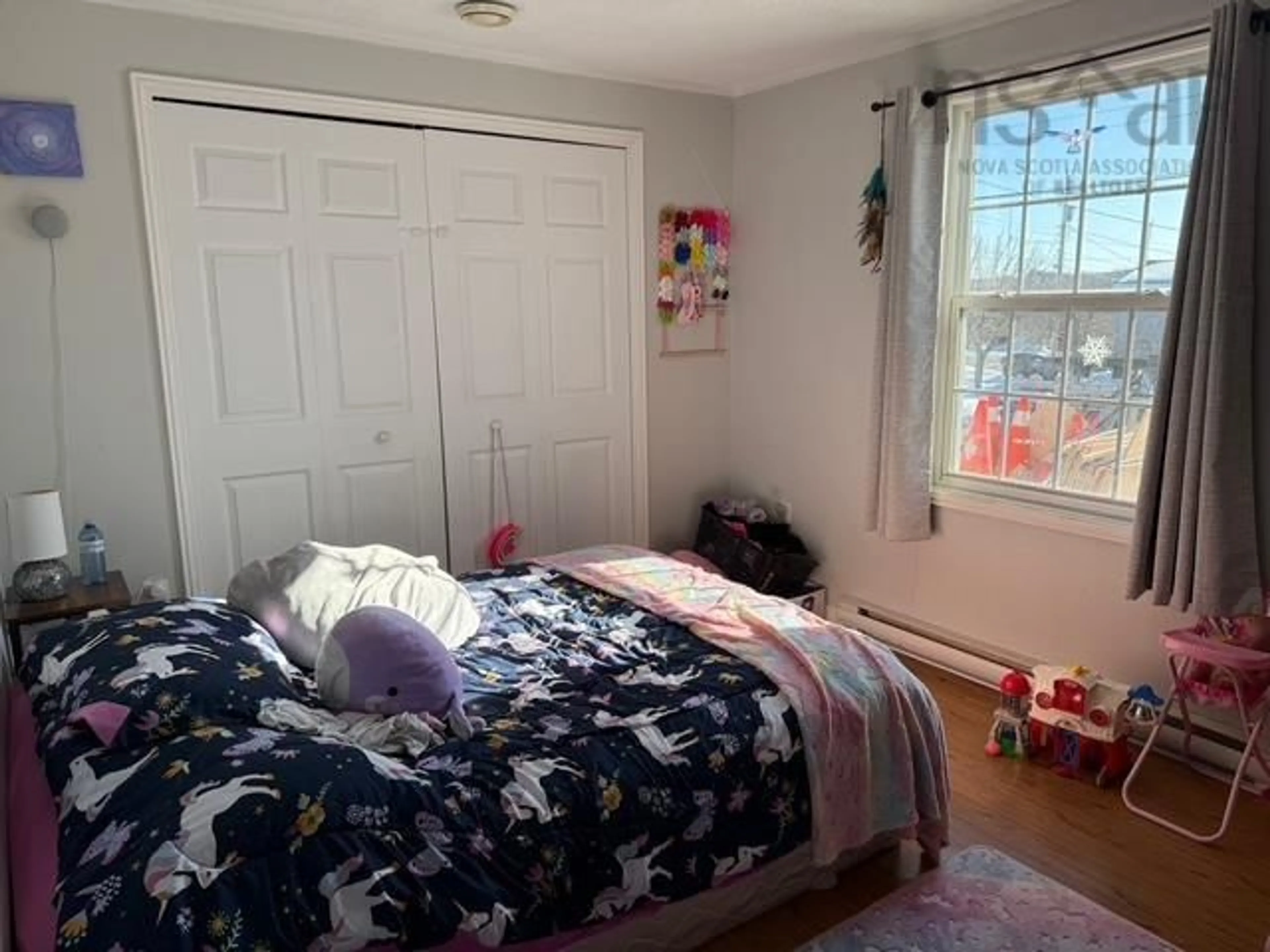 A pic of a room for 96 Haven Dr, Bridgewater Nova Scotia B4V 4C4