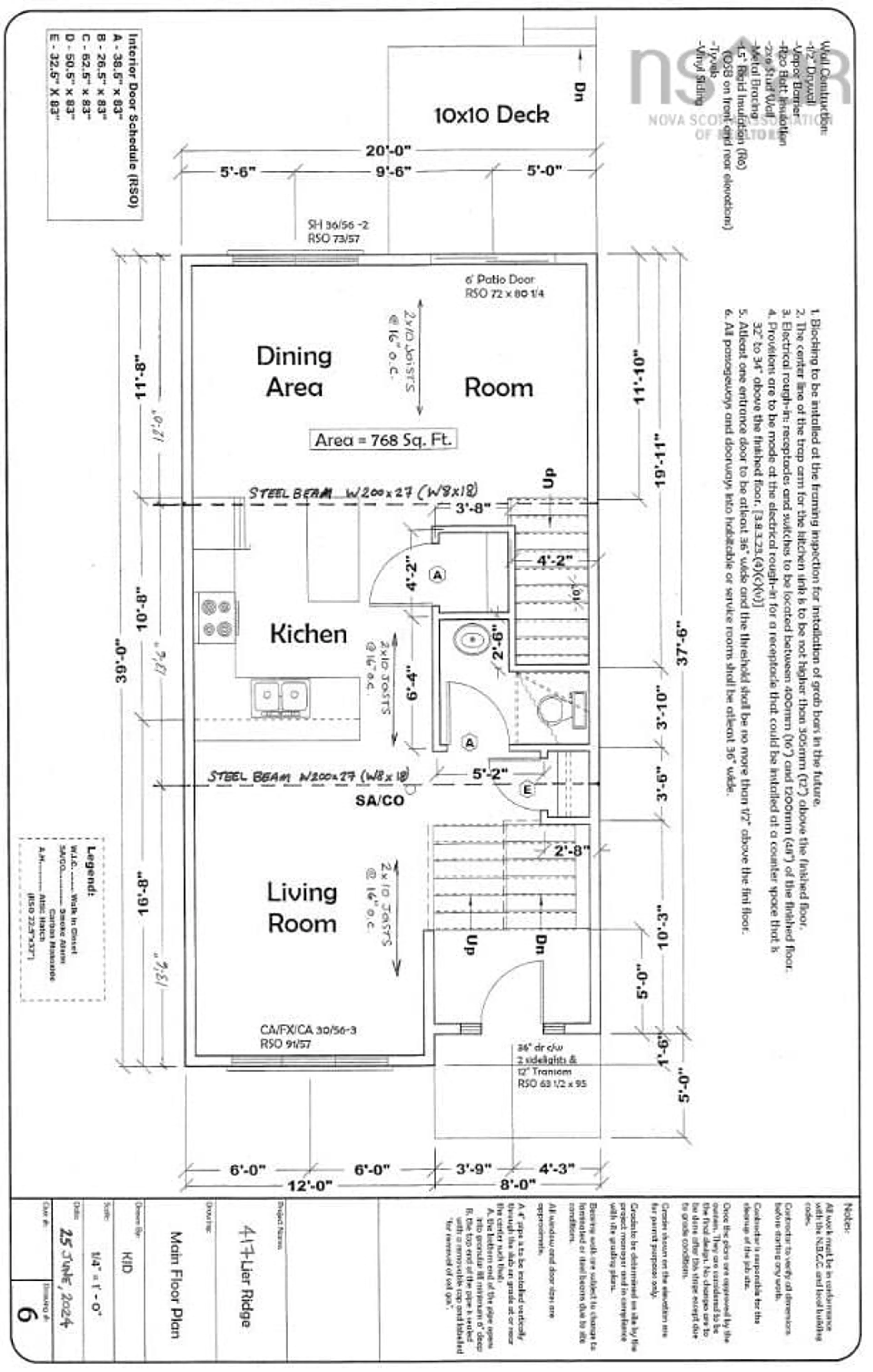 Floor plan for 96 Lier Ridge, Halifax Nova Scotia B3P 0E2