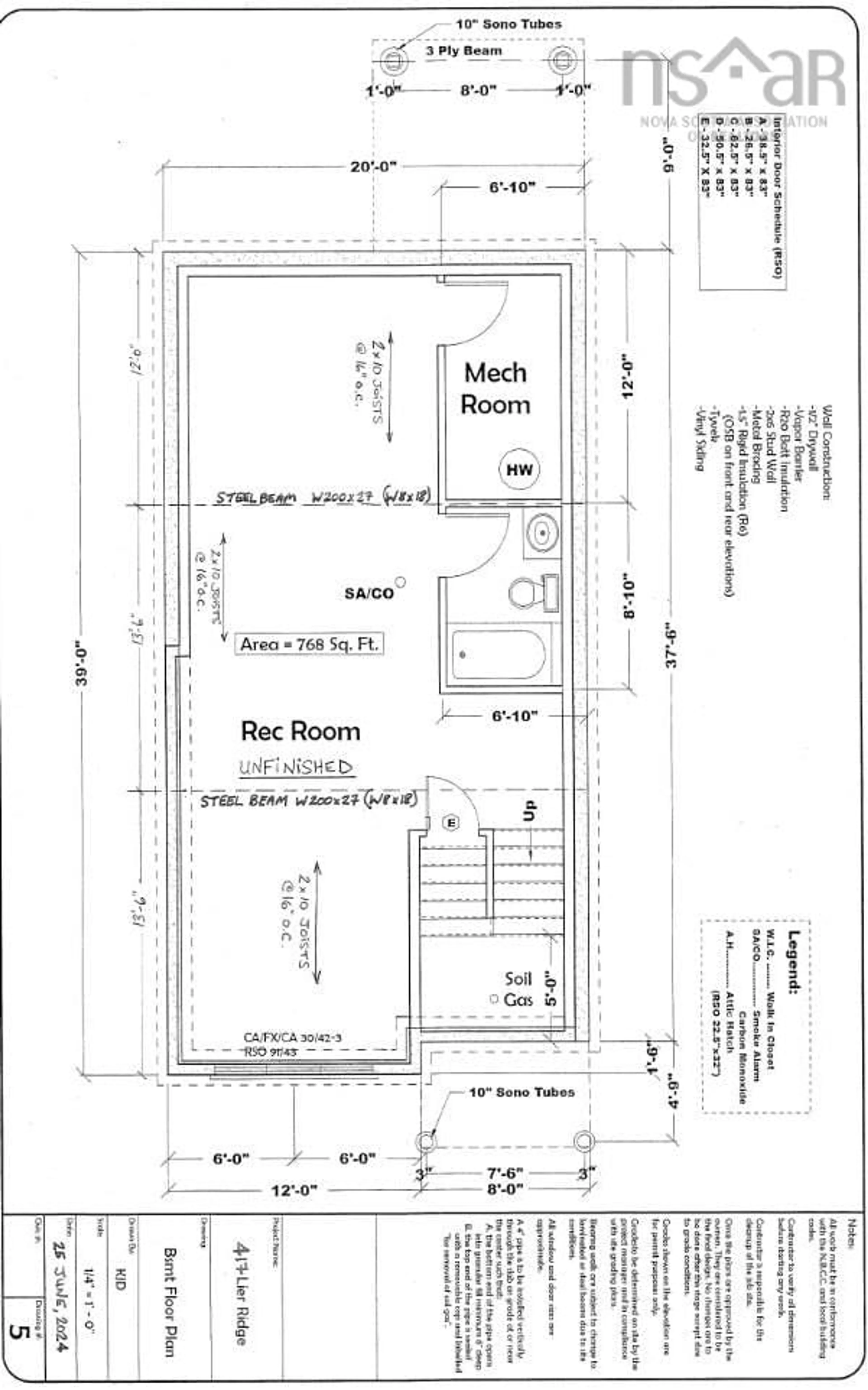 Floor plan for 96 Lier Ridge, Halifax Nova Scotia B3P 0E2