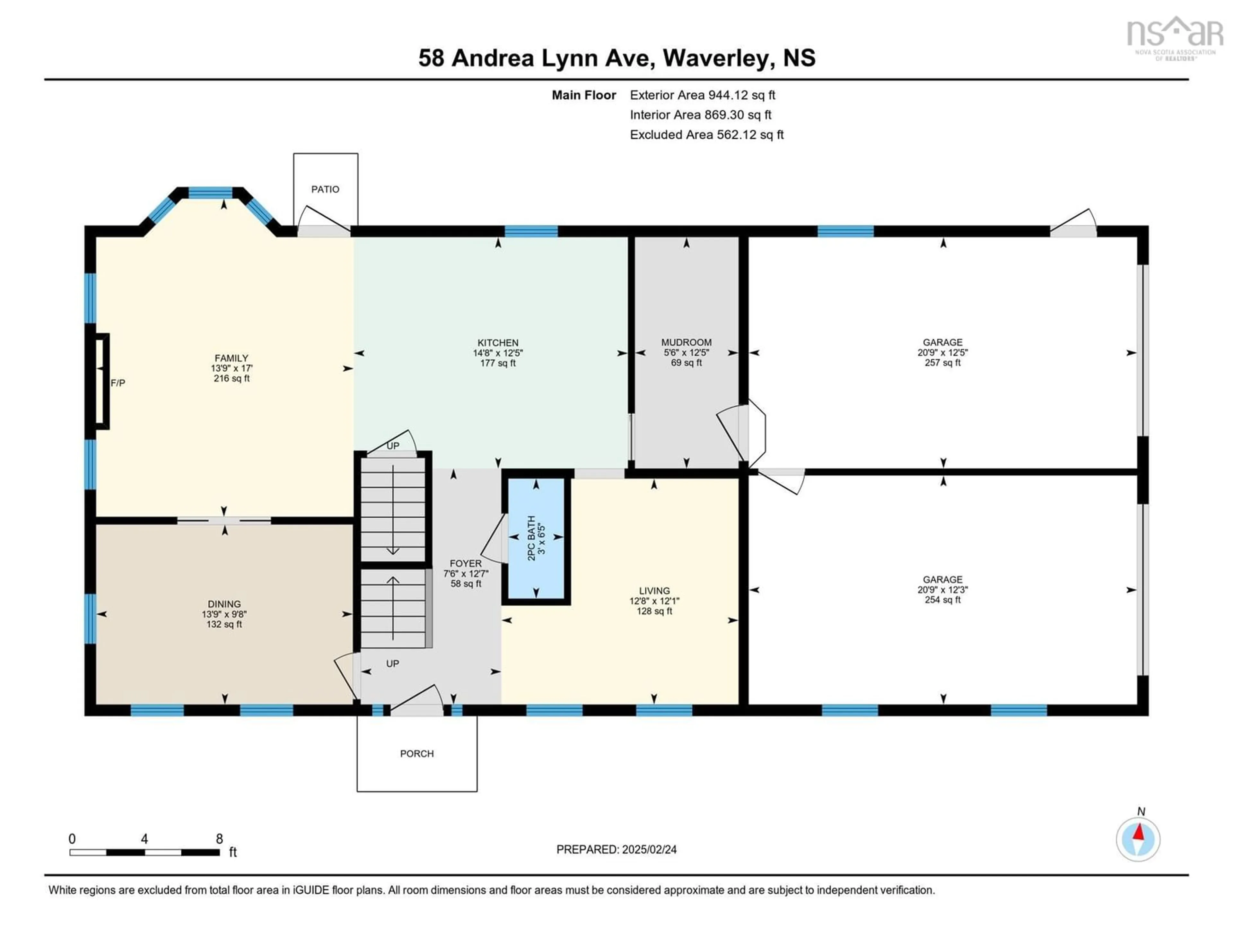 Floor plan for 58 Andrea Lynn Ave, Waverley Nova Scotia B2R 1A1