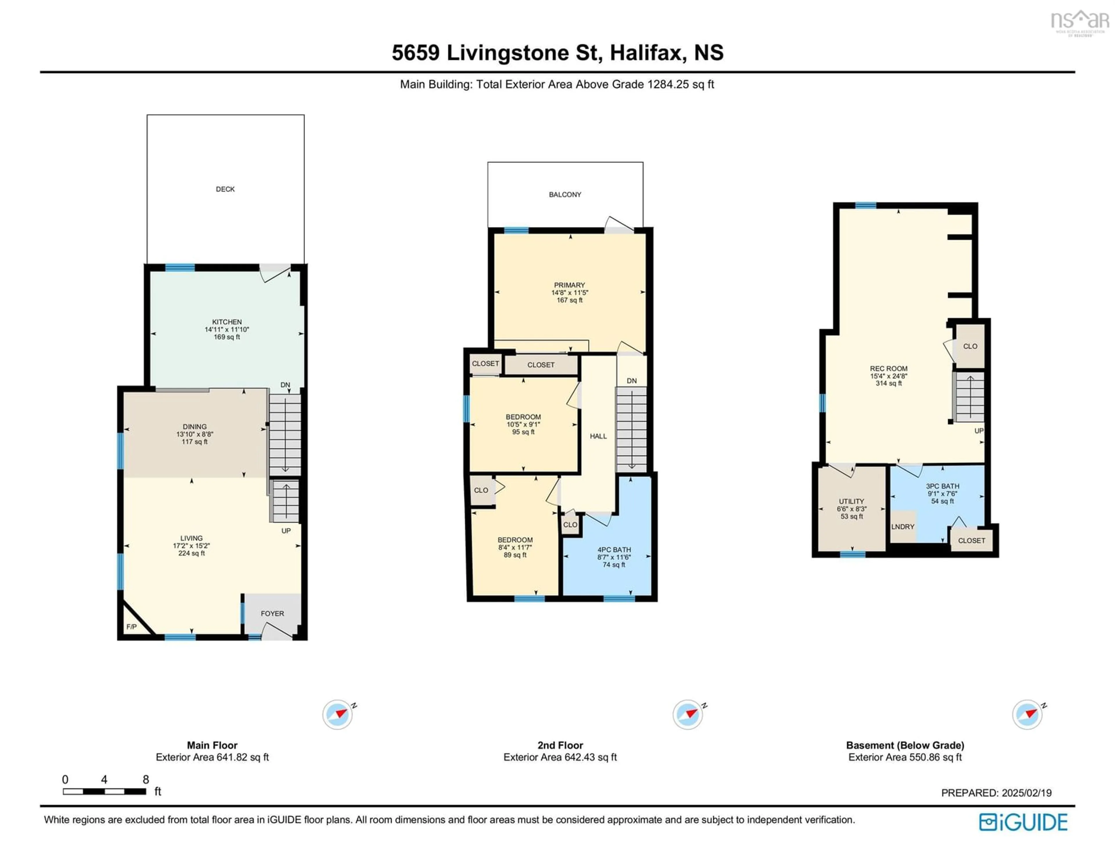 Floor plan for 5659 Livingstone St, Halifax Nova Scotia B3K 2C2