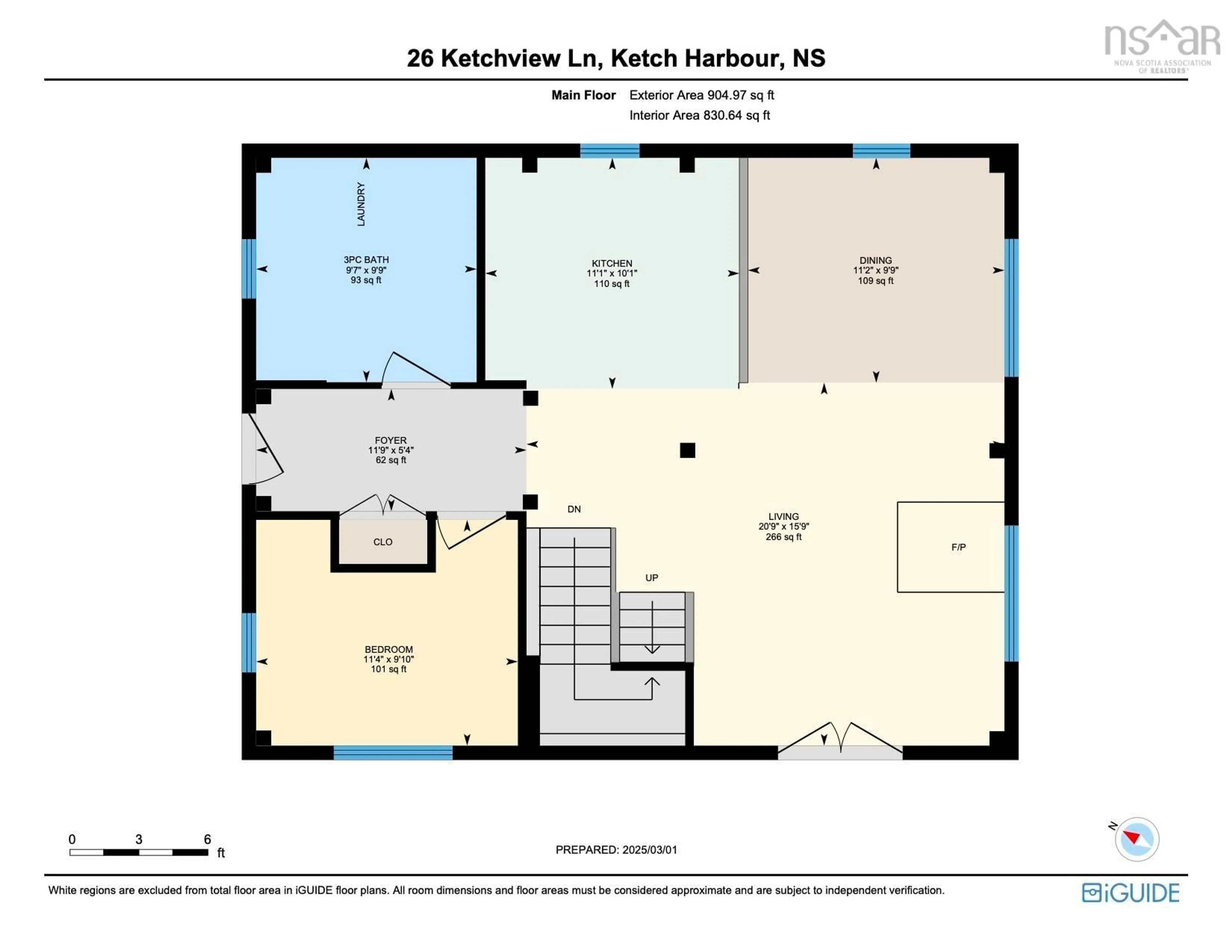 Floor plan for 26 Ketchview Lane, Ketch Harbour Nova Scotia B3V 0E2