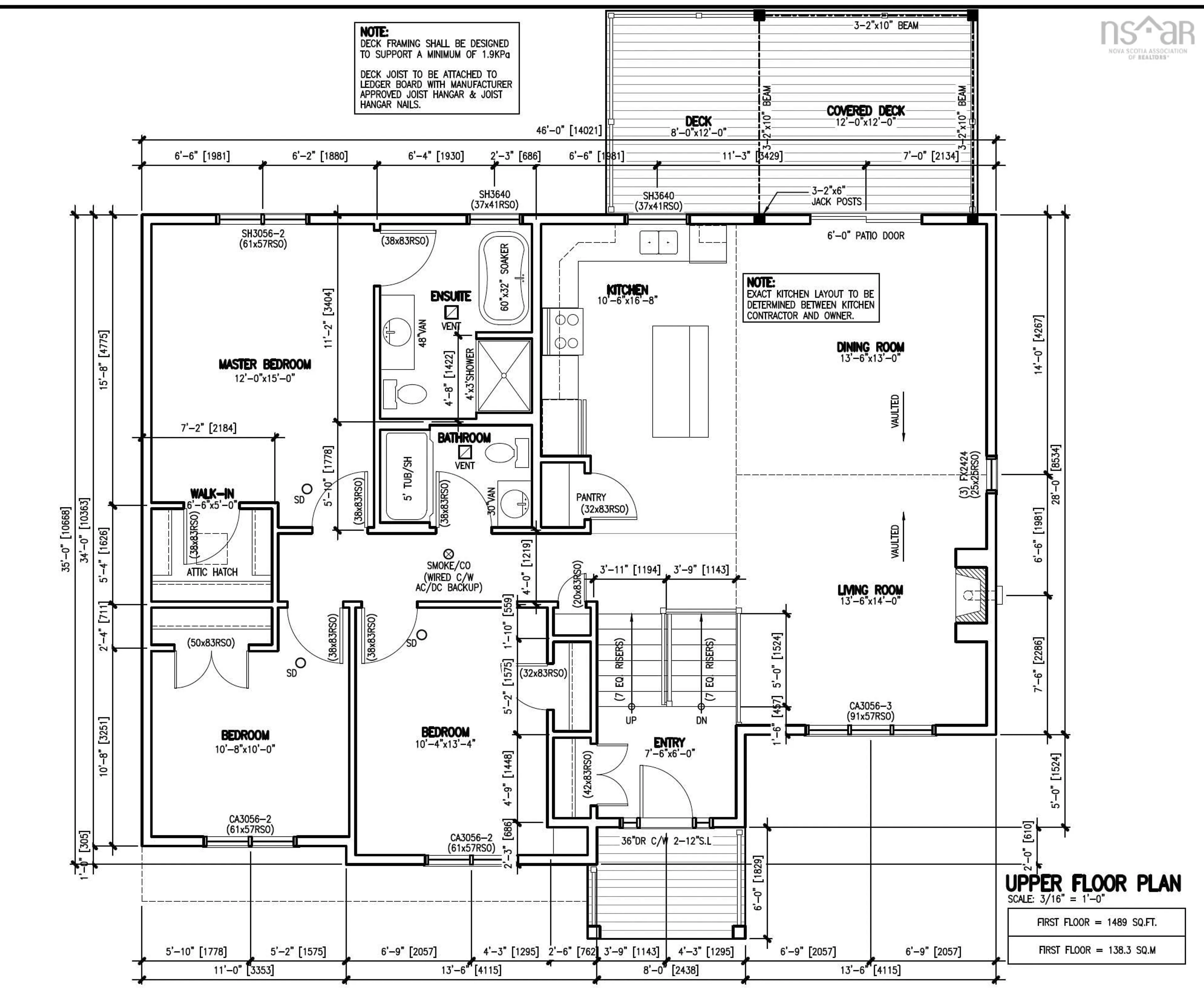 Floor plan for 48 Washington Lane #701, Fall River Nova Scotia B2T 0K4