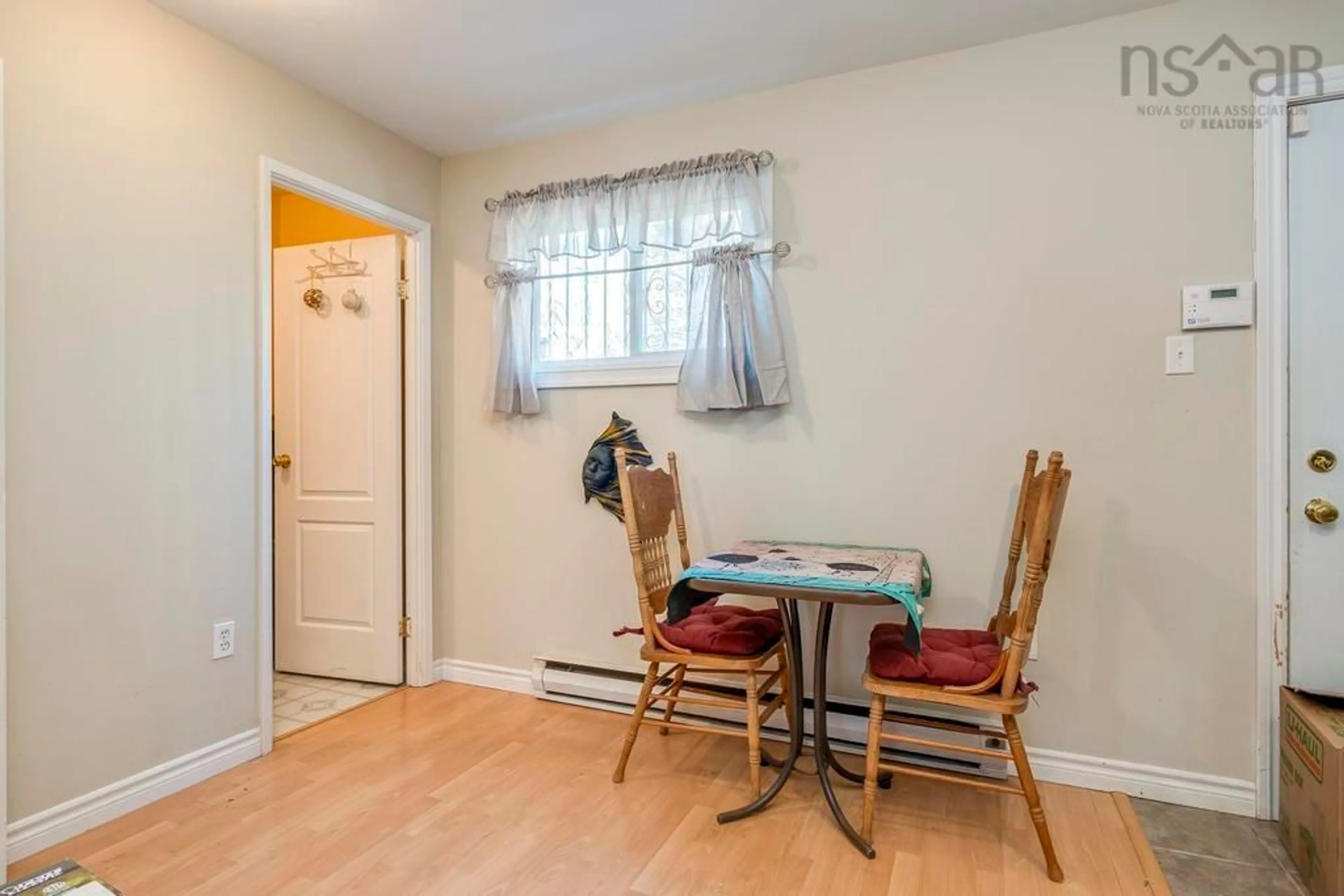 A pic of a room for 5617 Carriageway Cres, Halifax Nova Scotia B3K 5K4