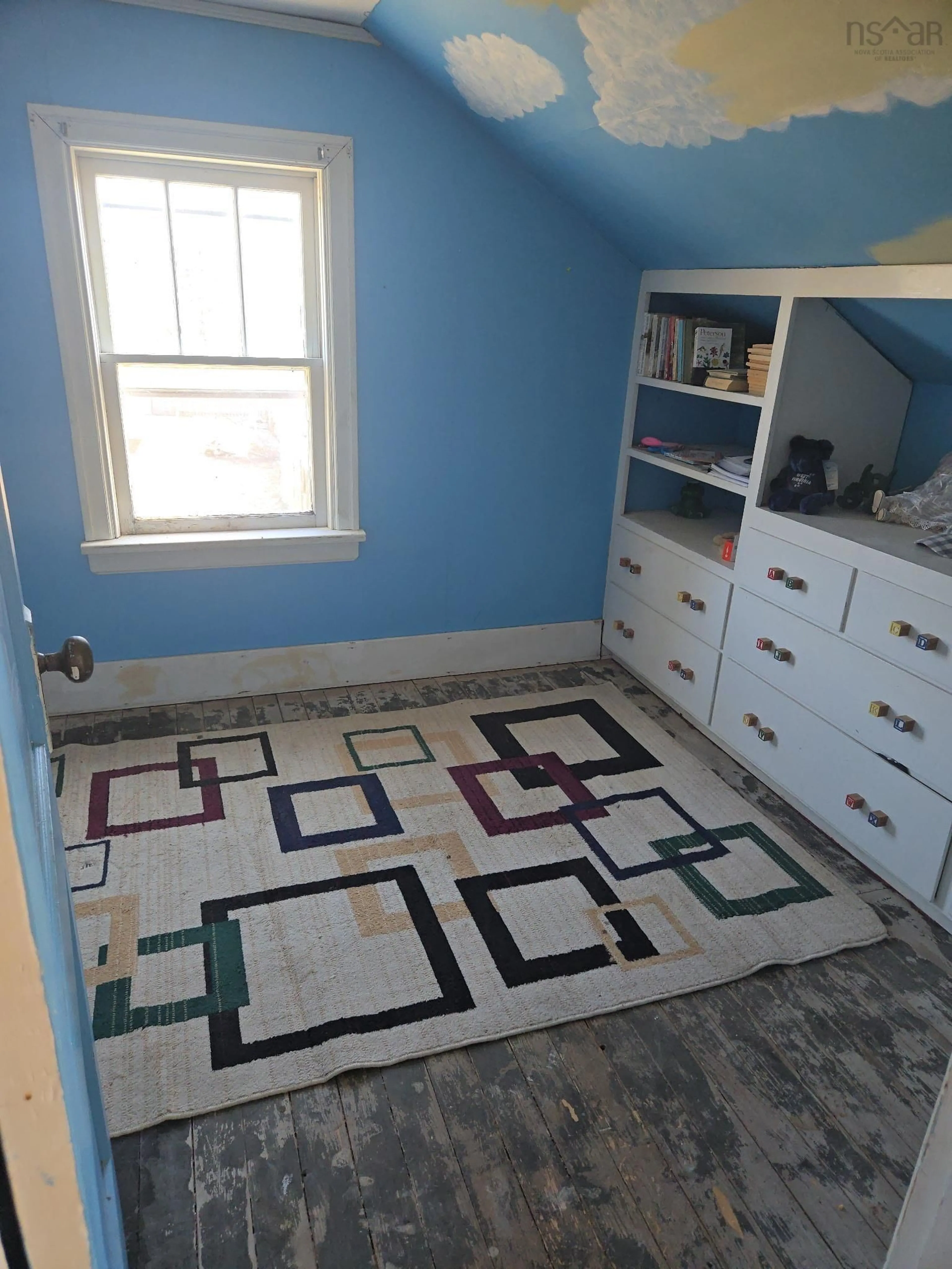 A pic of a room for 80 Upper Debert River Rd, Debert Nova Scotia B0M 1G0