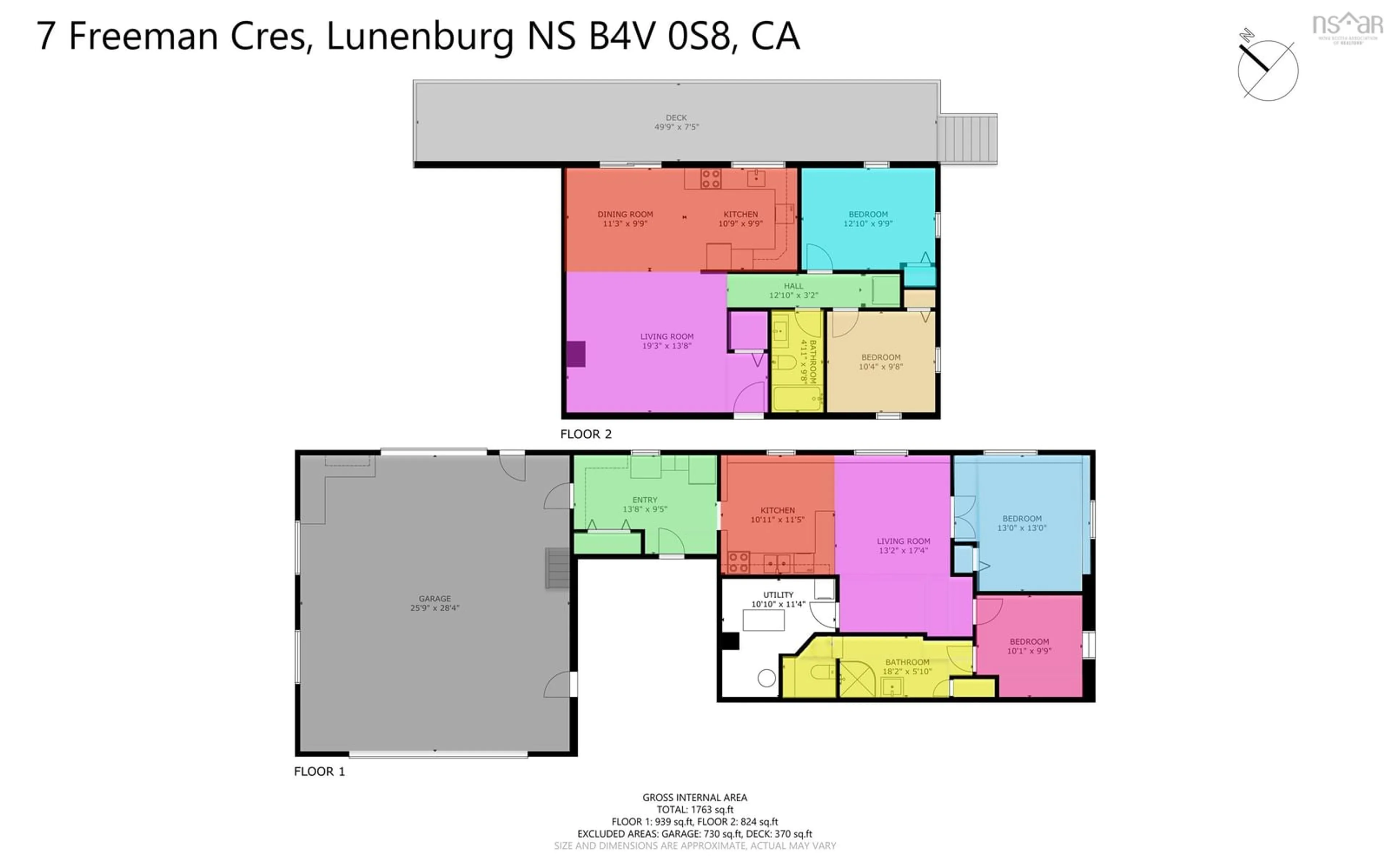 Floor plan for 7 Freeman Cr  Pleasantville/, Conquerall Bank Nova Scotia B4V 0S8