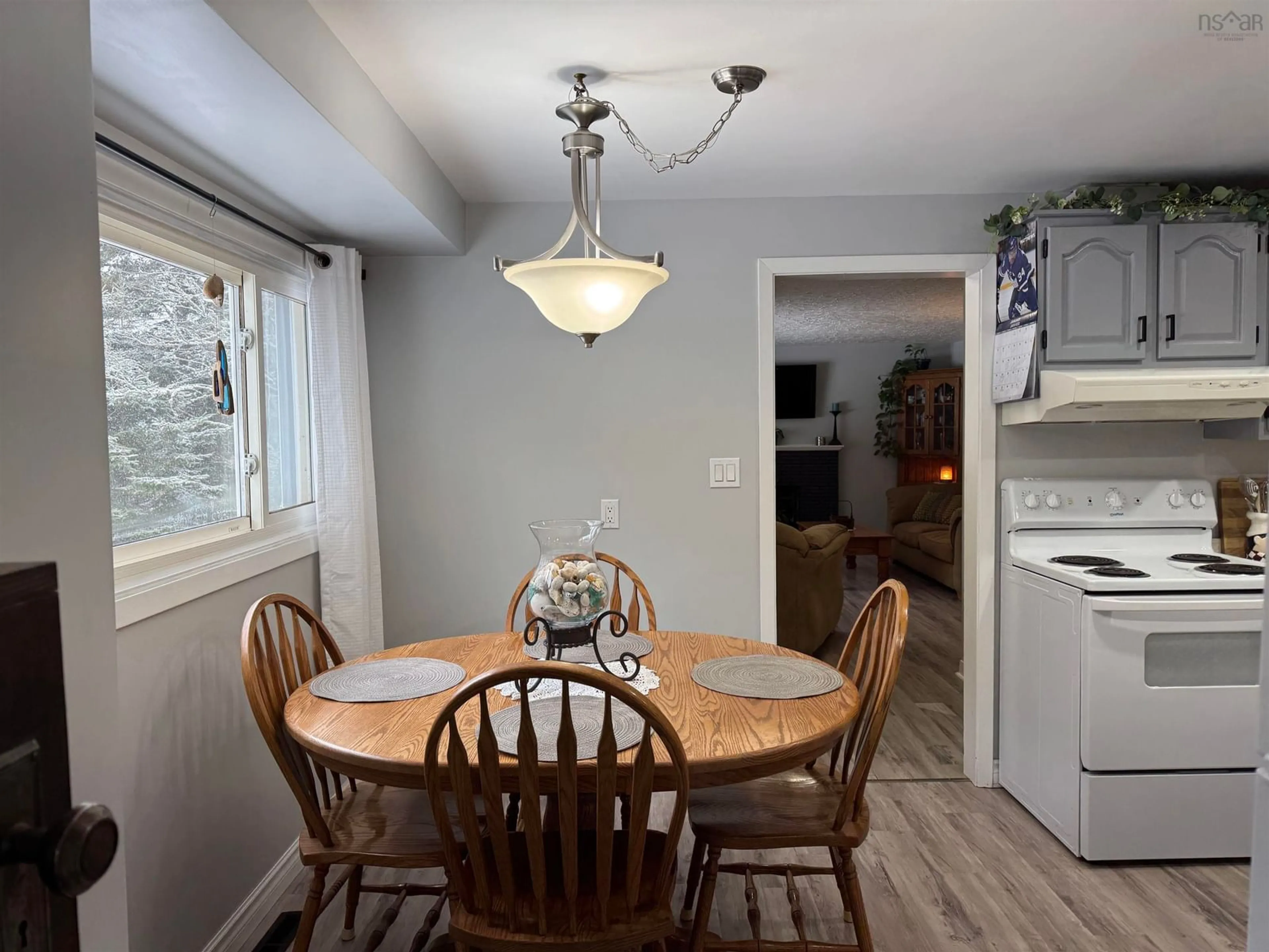 Dining room, unknown for 233 Greenfield Rd, Murray Siding Nova Scotia B6L 3M6