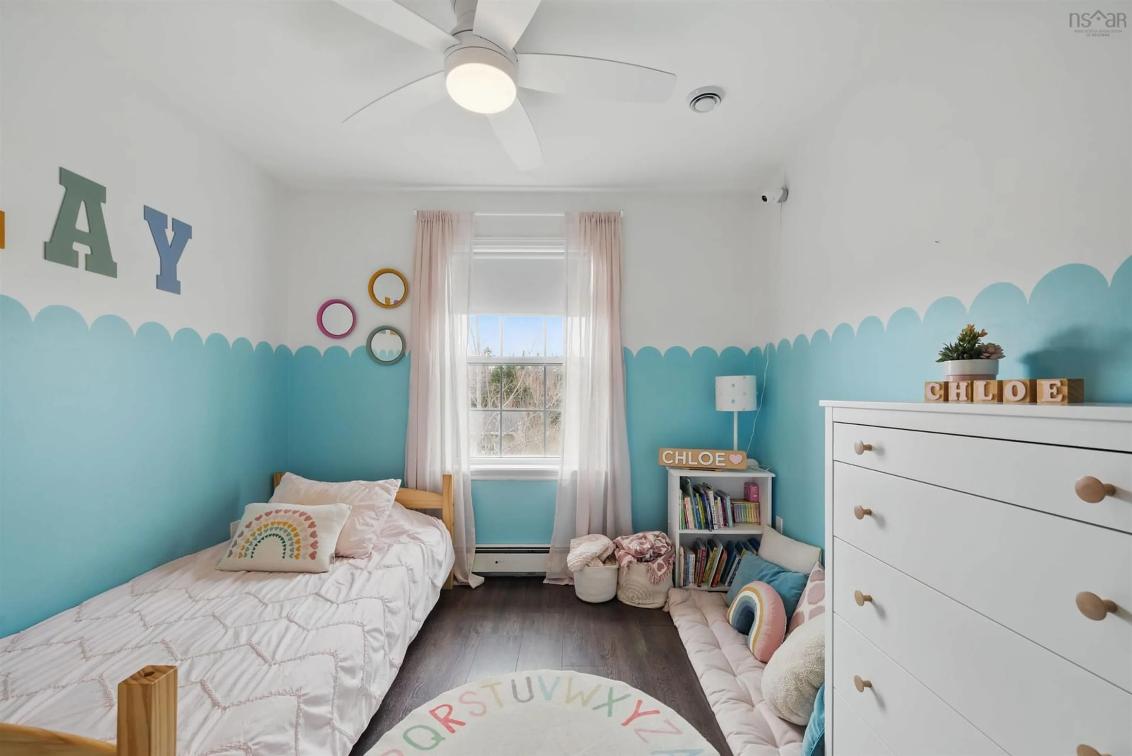 A pic of a room for 42 Batten Cres., Middle Sackville Nova Scotia B4E 3G2