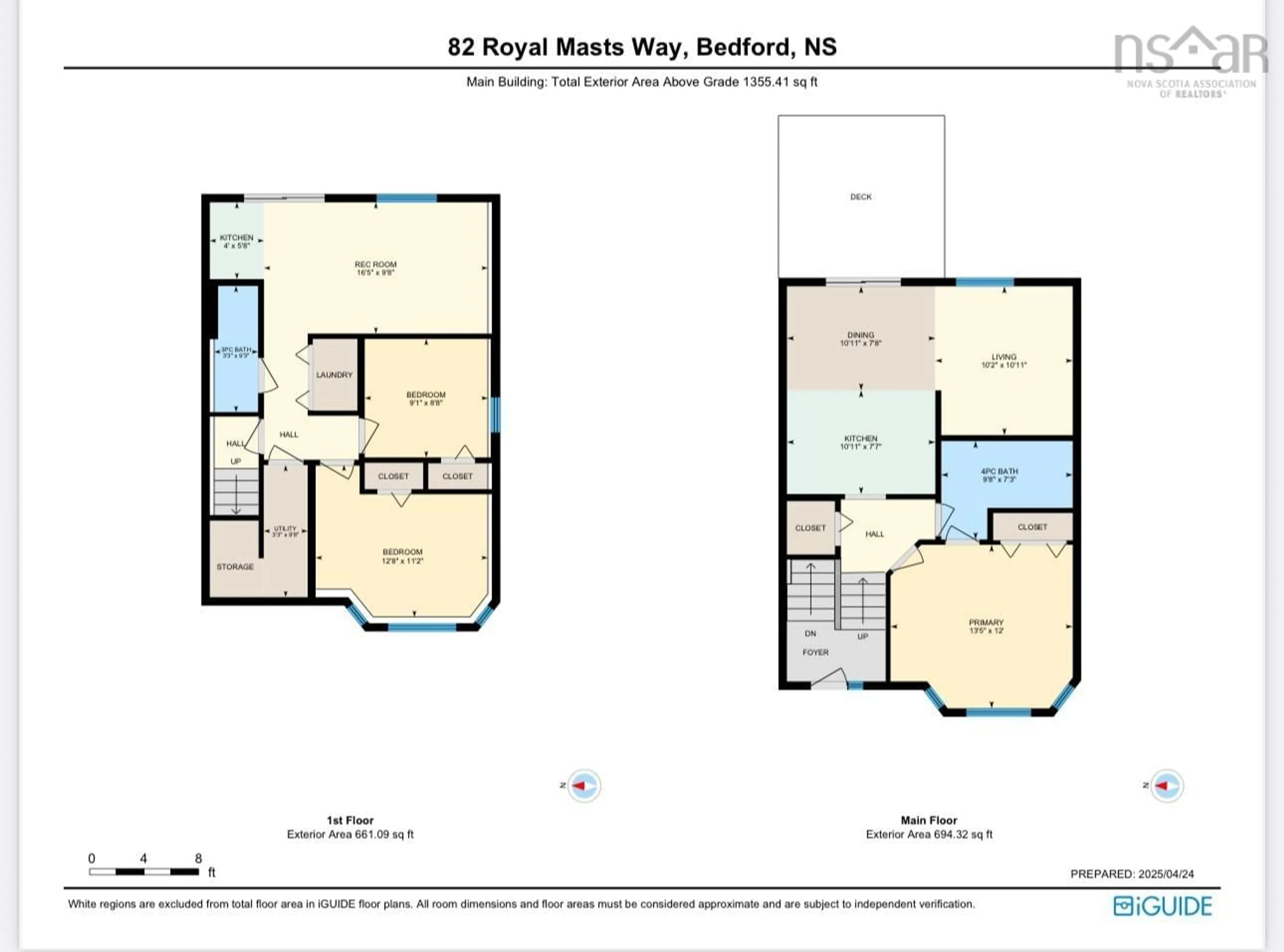 Floor plan for 82 Royal Masts Way, Bedford Nova Scotia B4A 4B7