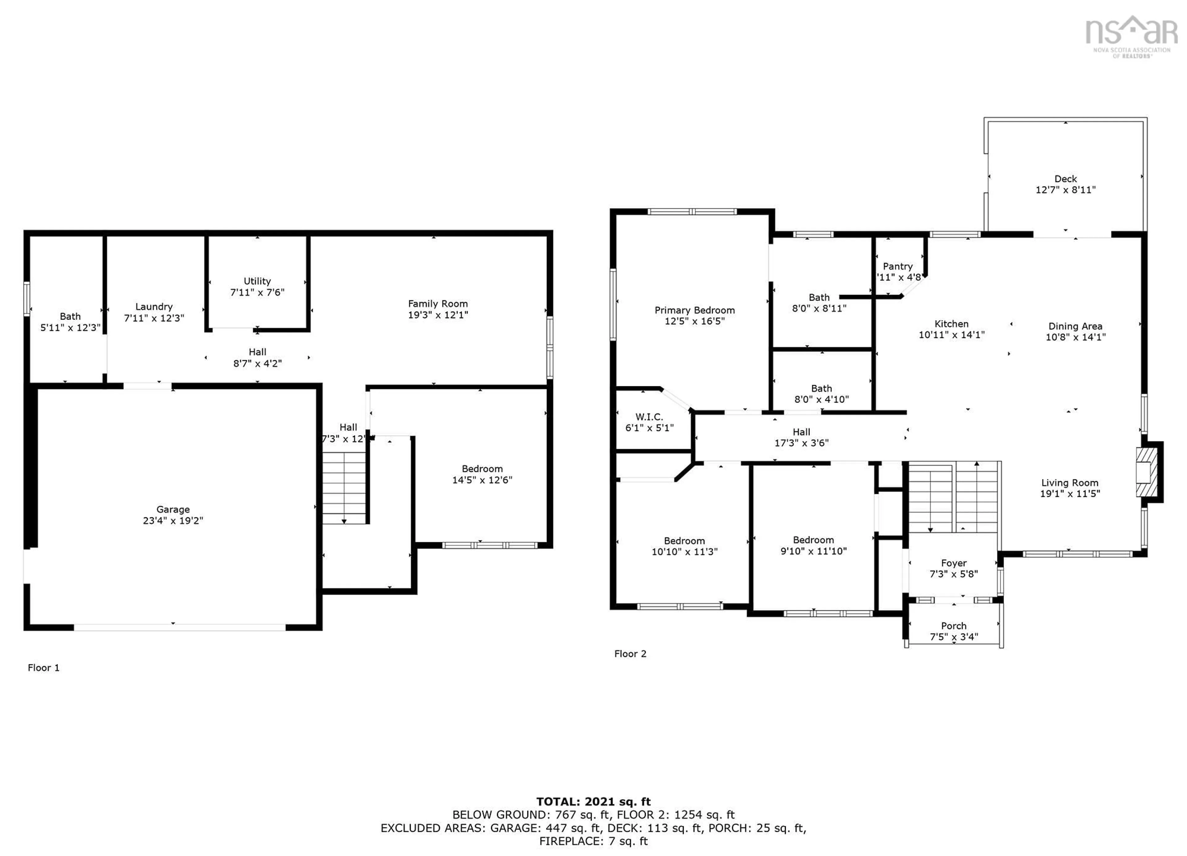 Floor plan for 114 Wright Lake Run, Upper Tantallon Nova Scotia B3Z 0B2