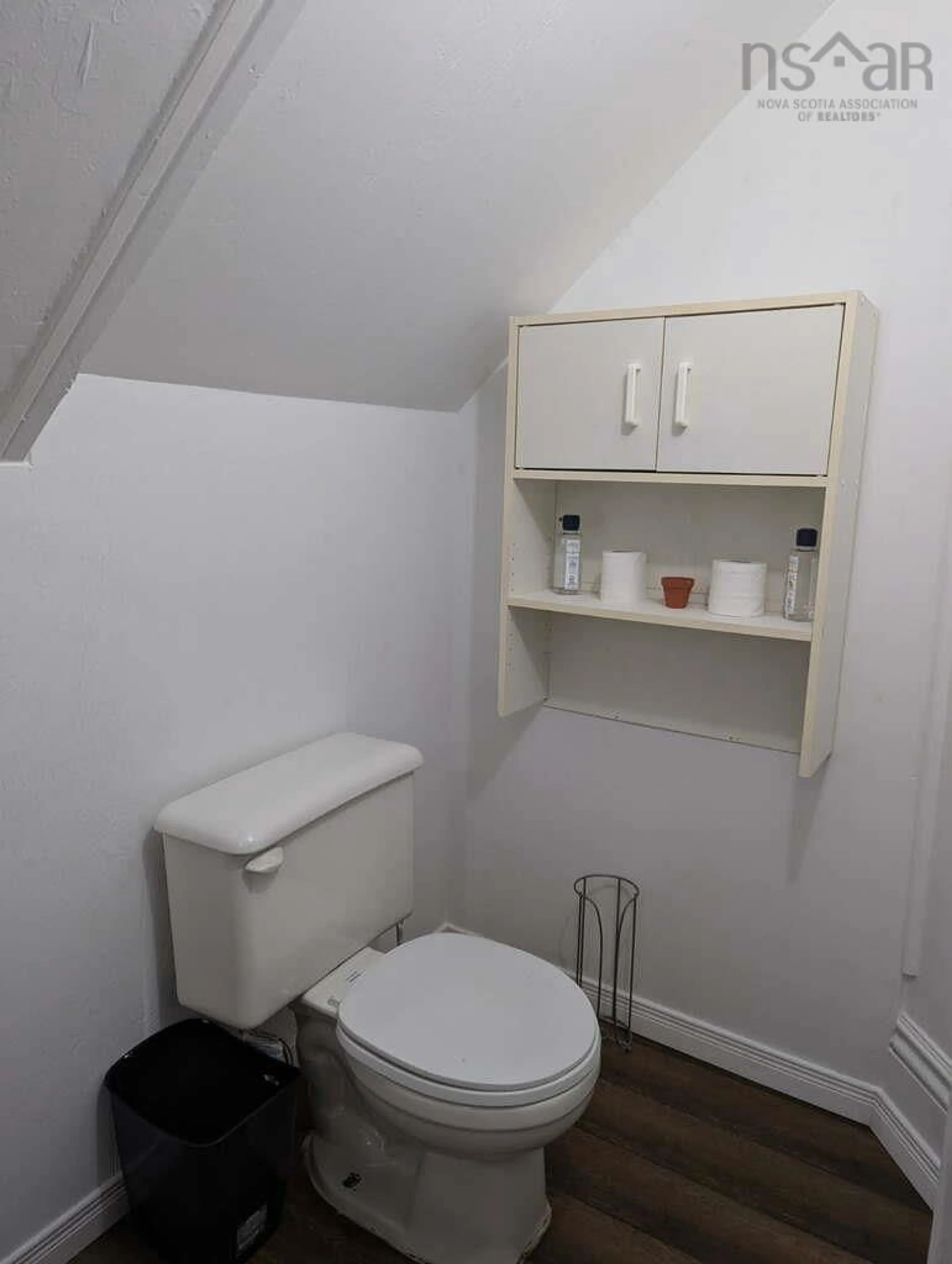 A pic of a room for 256 Main St, Yarmouth Nova Scotia B5A 1C9