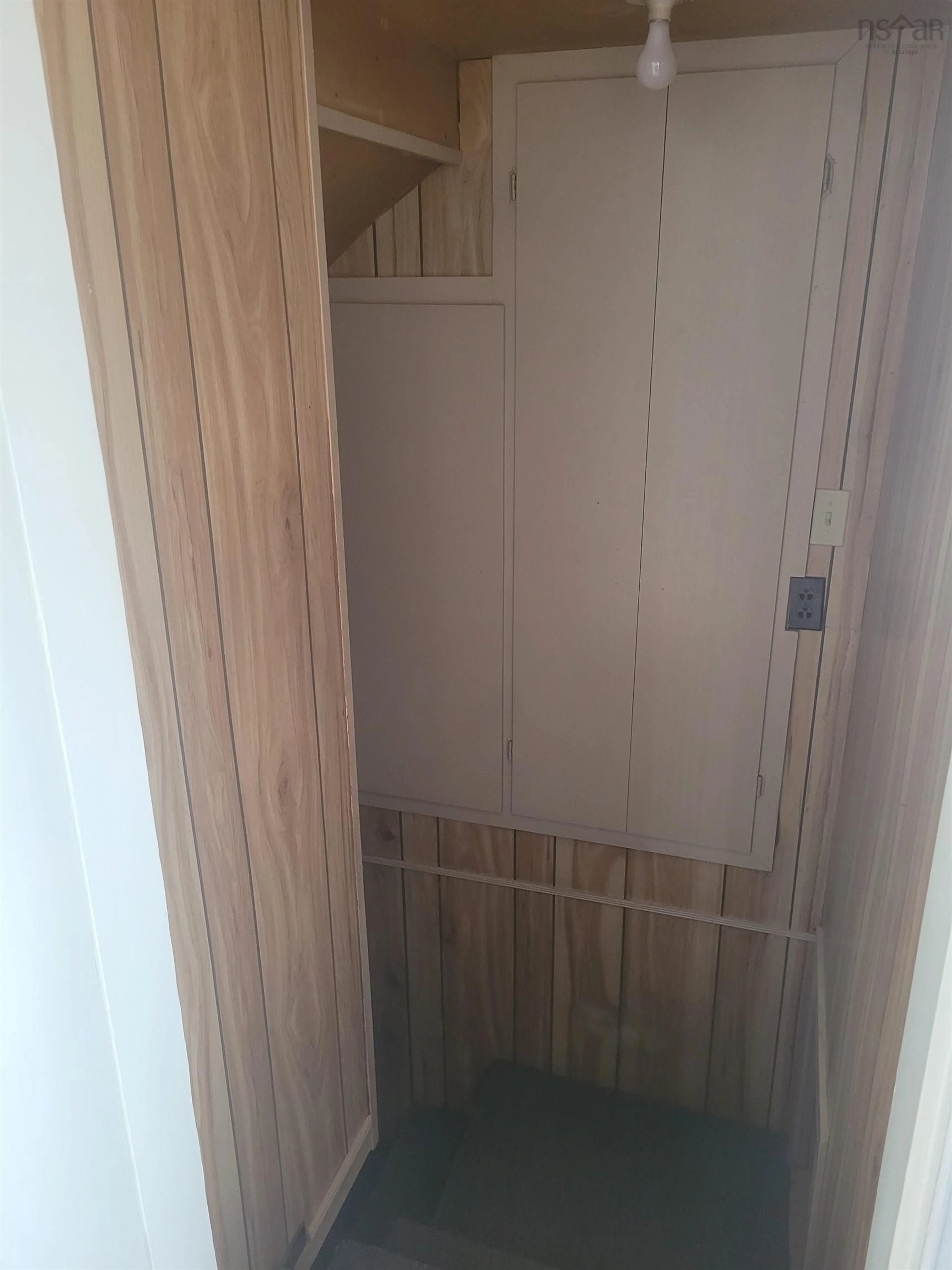 A pic of a room for 690 St Joseph St, New Waterford Nova Scotia B1H 4G6
