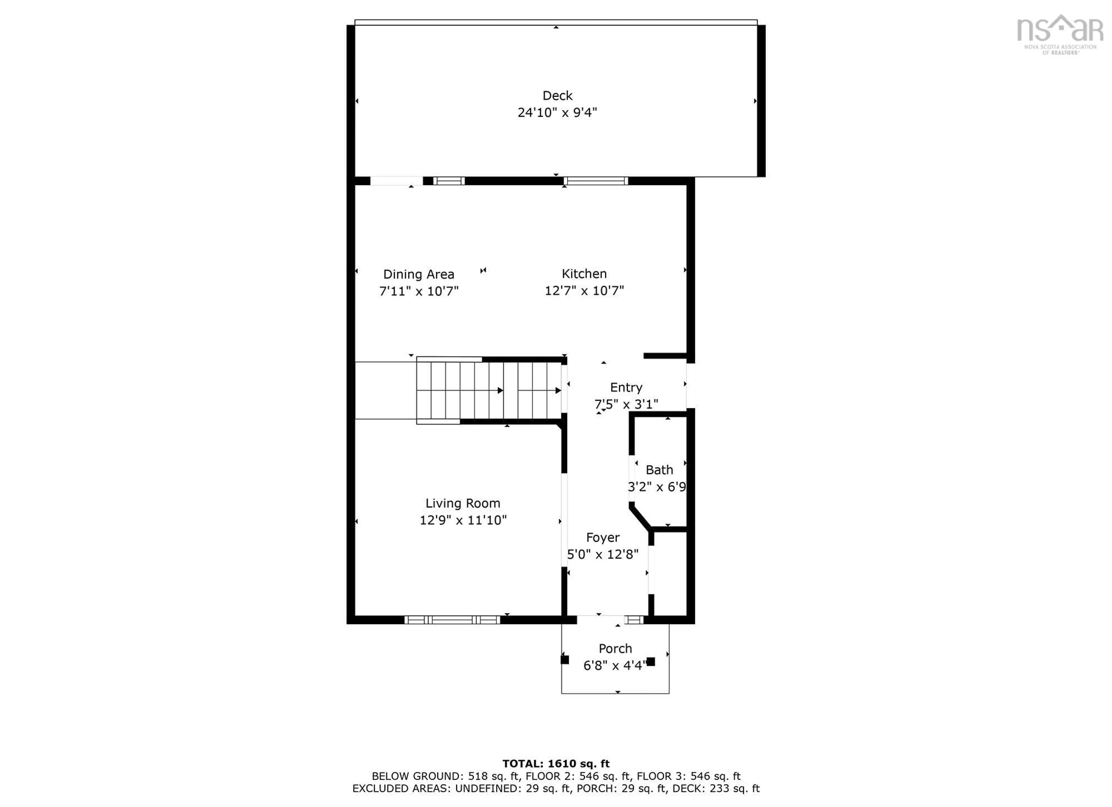 Floor plan for 125 Lumberman Dr, Middle Sackville Nova Scotia B4E 2W1