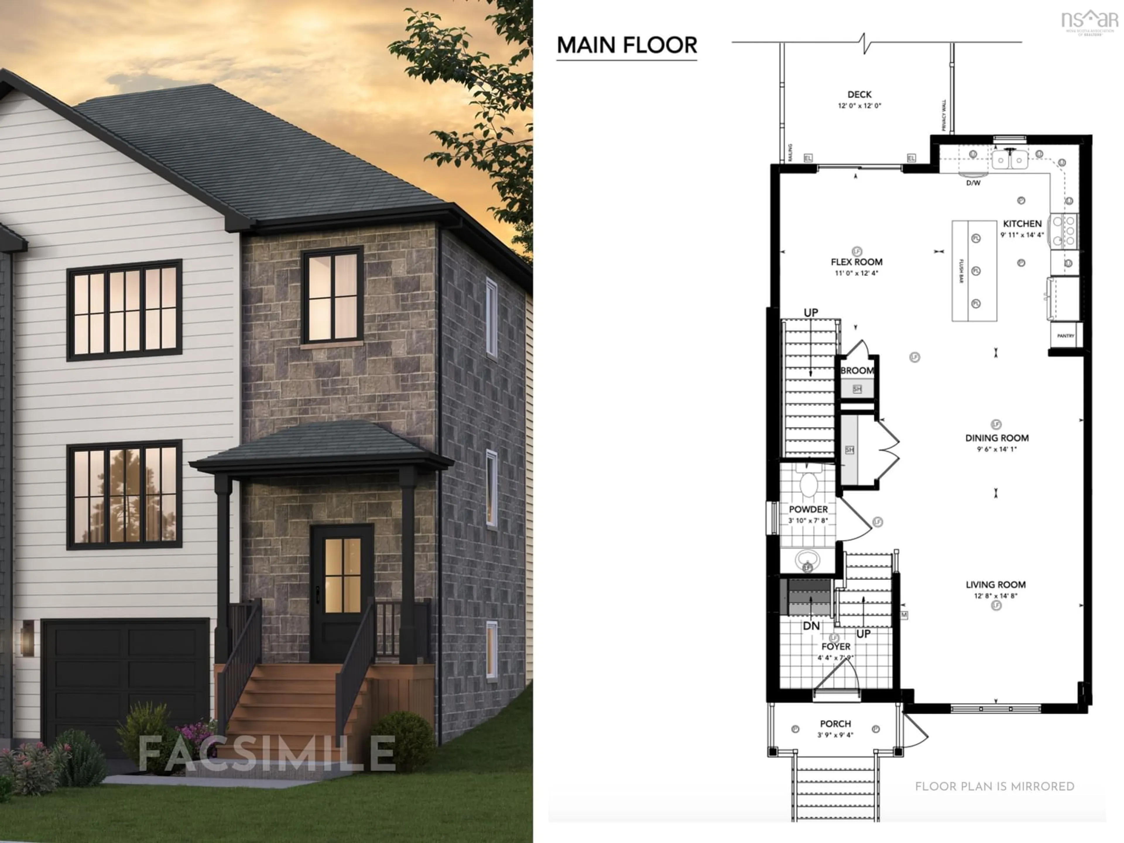 Floor plan for 43 Lew Cres #L038B, Lantz Nova Scotia B2S 2A5