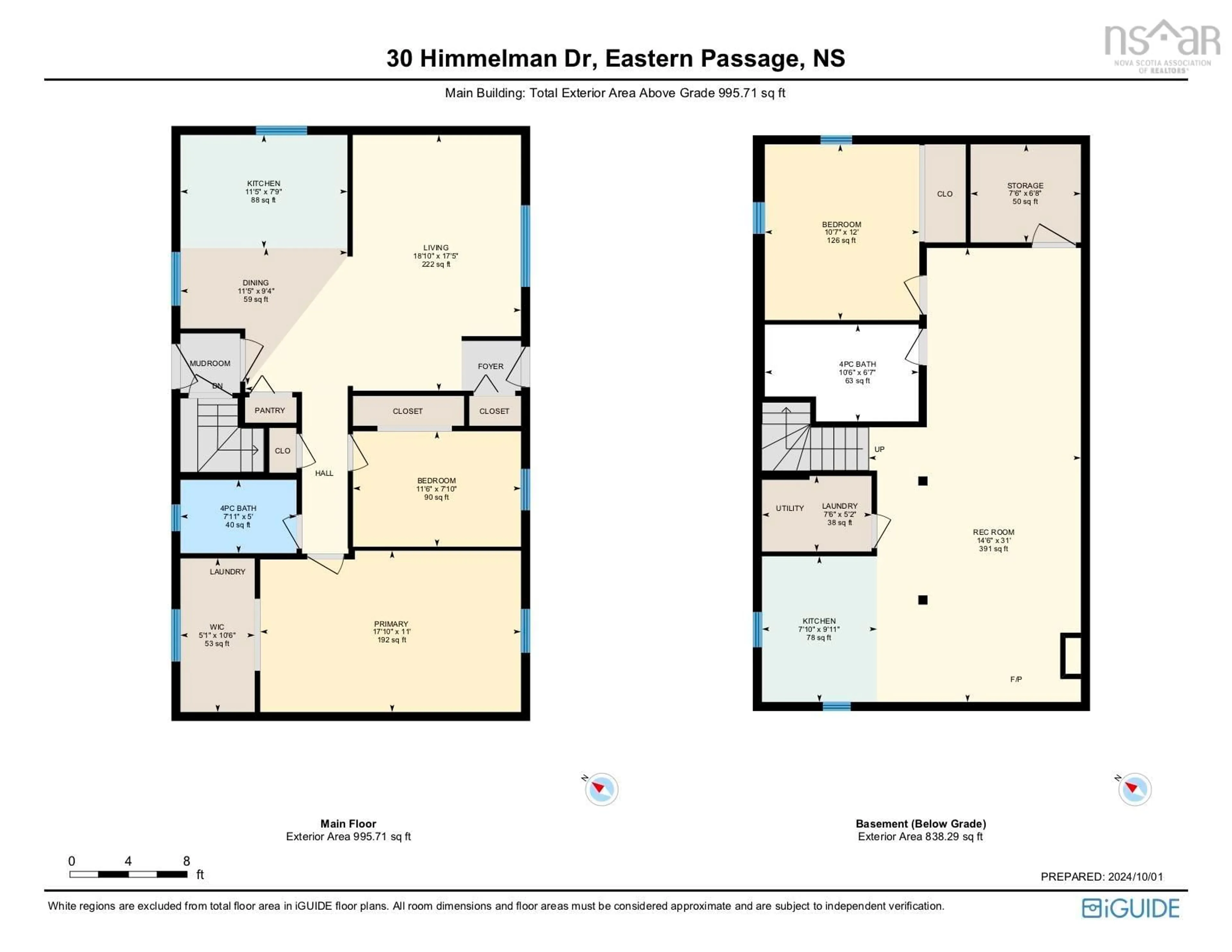 Floor plan for 30/32 Himmelman Dr, Eastern Passage Nova Scotia B3G 1H8