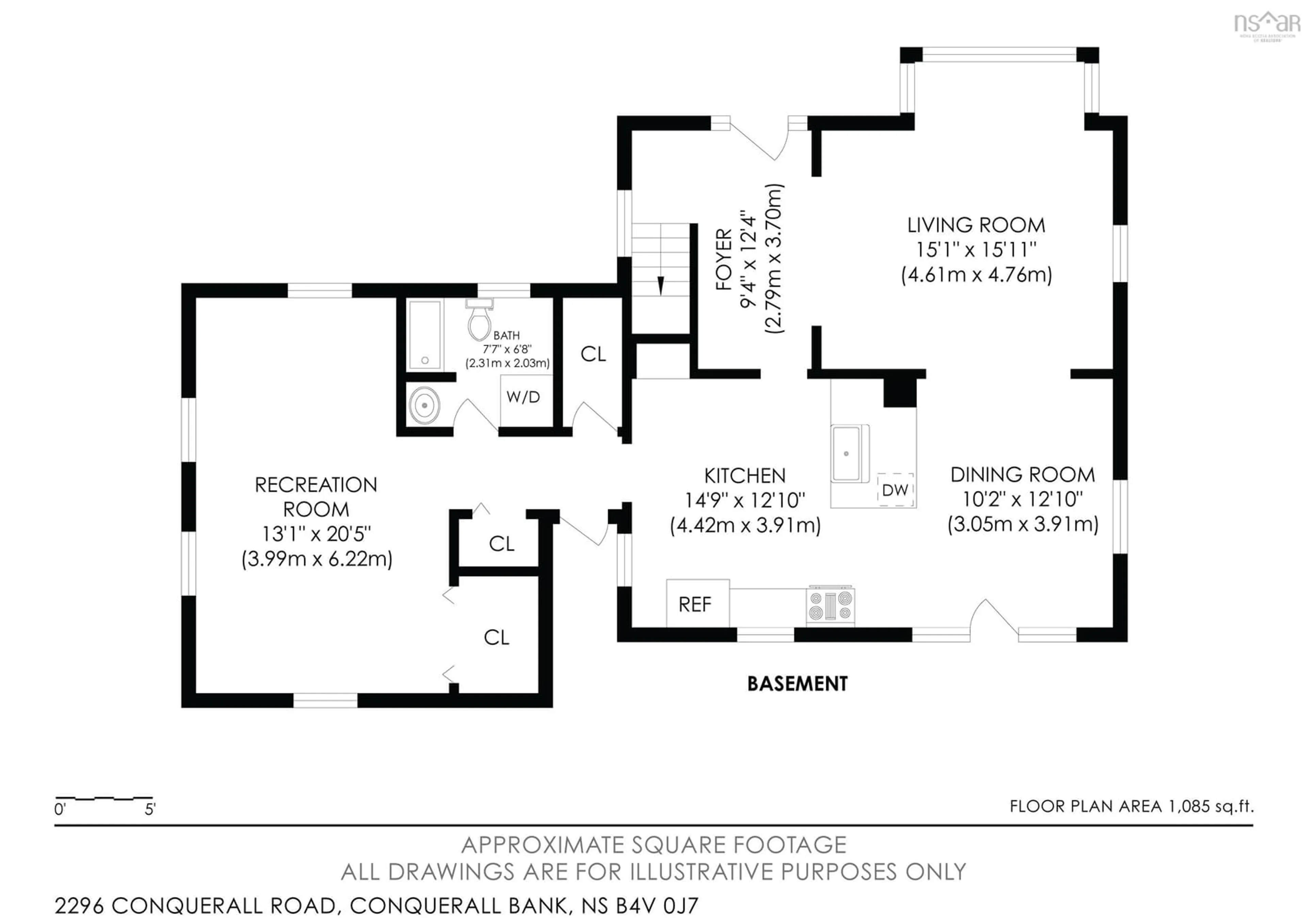 Floor plan for 2296 Conquerall Rd, Conquerall Bank Nova Scotia B4V 0J7
