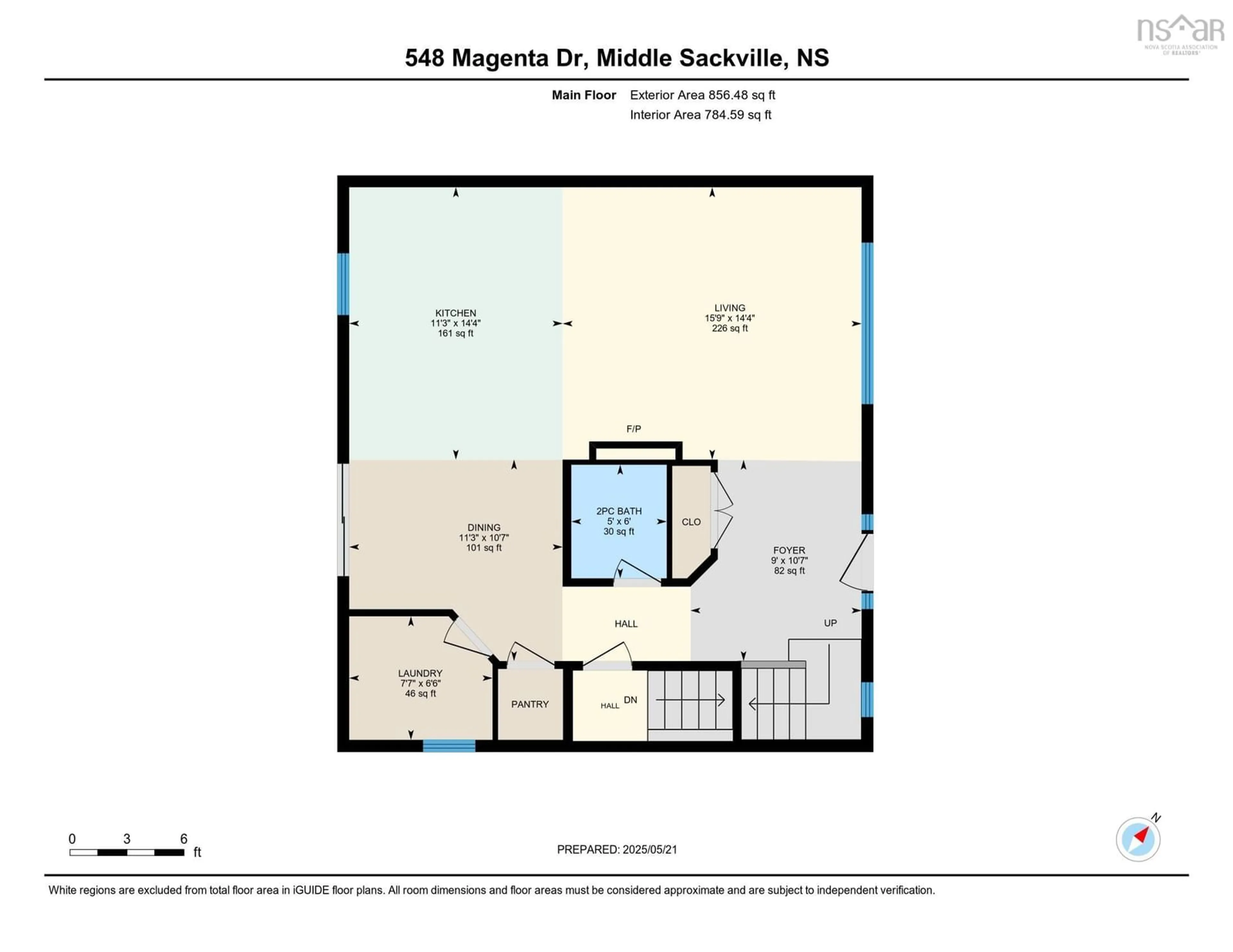 Floor plan for 548 Magenta Dr, Middle Sackville Nova Scotia B4E 0M7