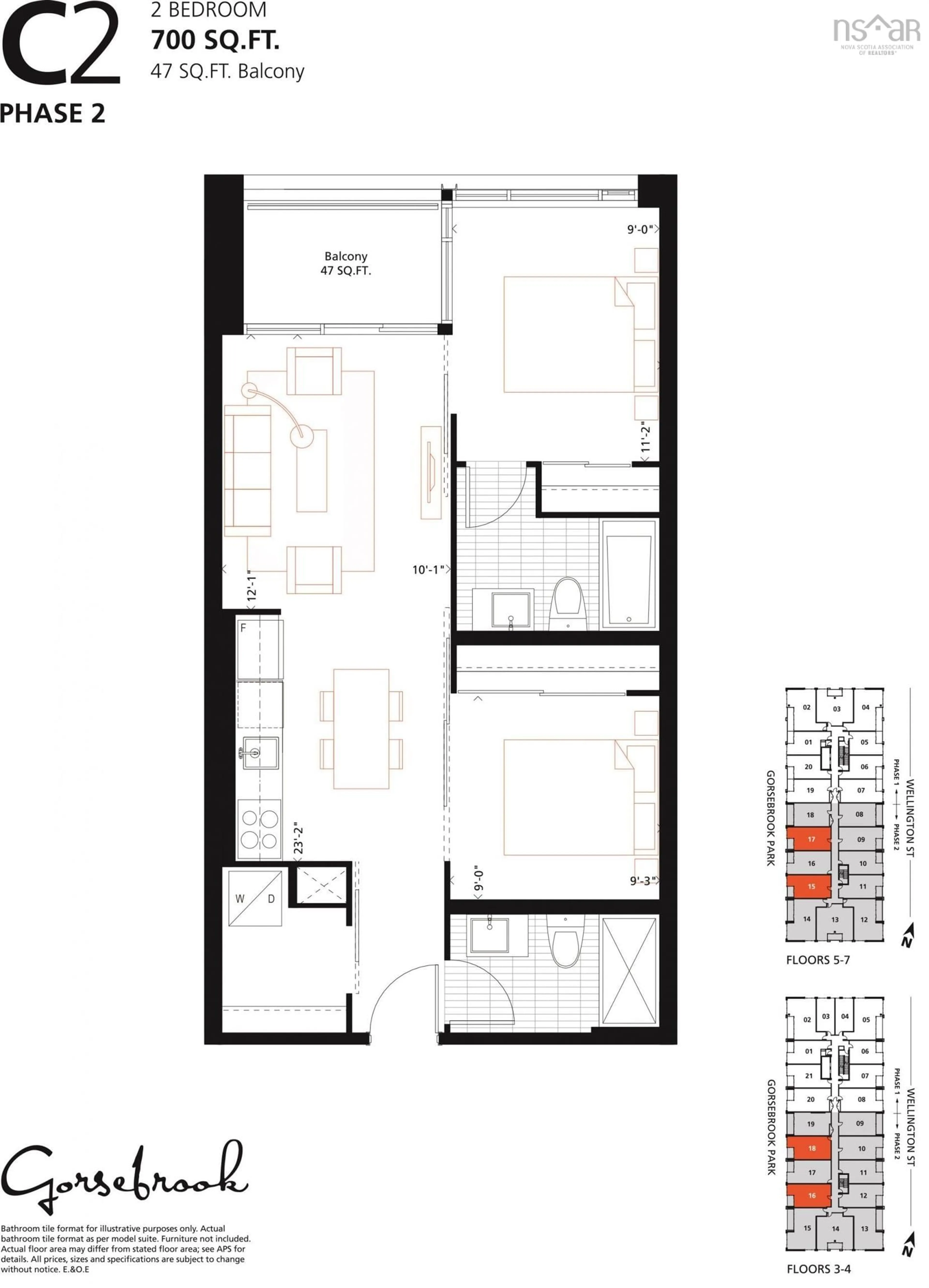 Floor plan for 1048 Wellington St #719, Halifax Nova Scotia B3H 2Z8