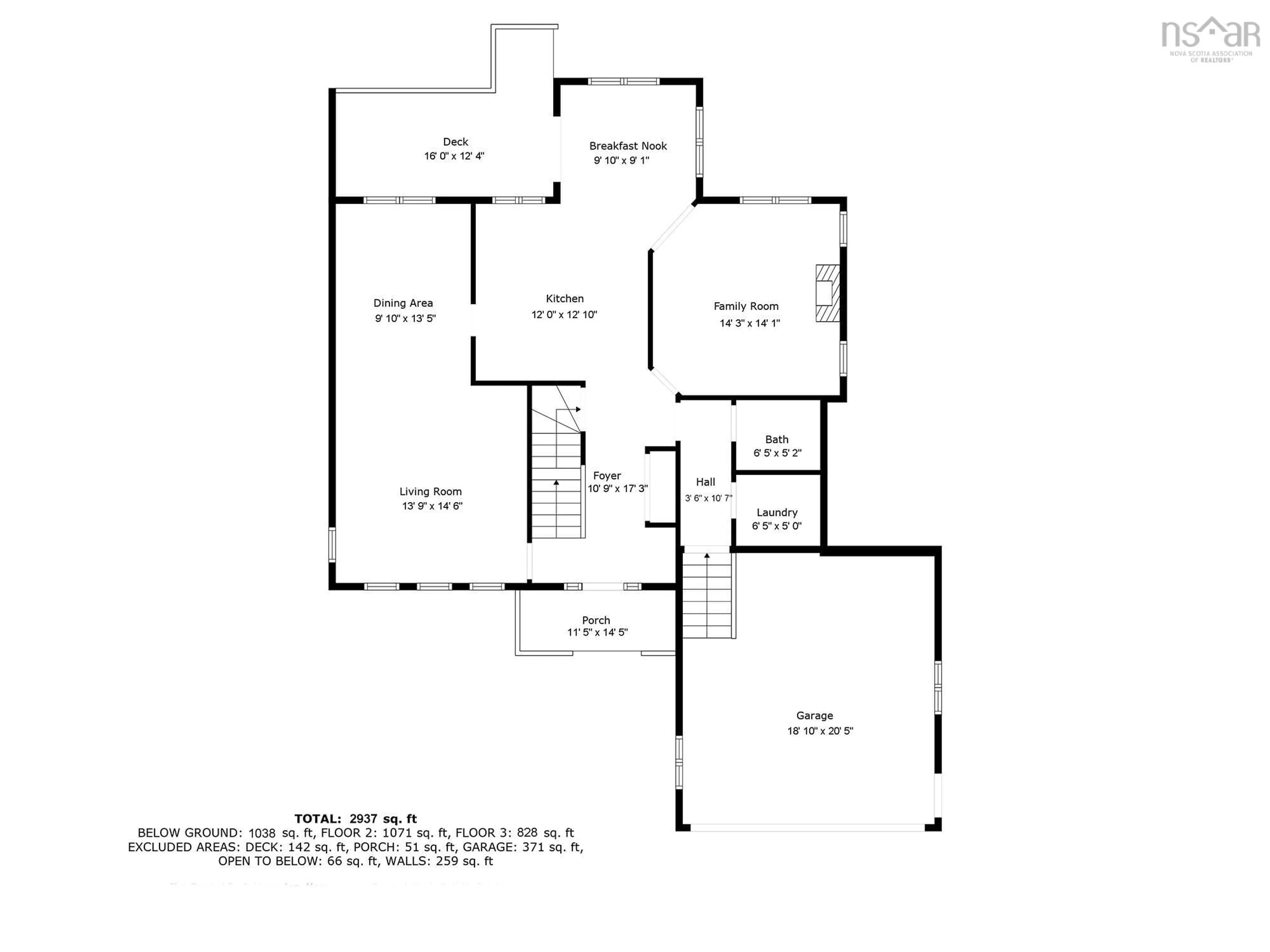 Floor plan for 983 Windgate Dr, Beaver Bank Nova Scotia B4G 0A7