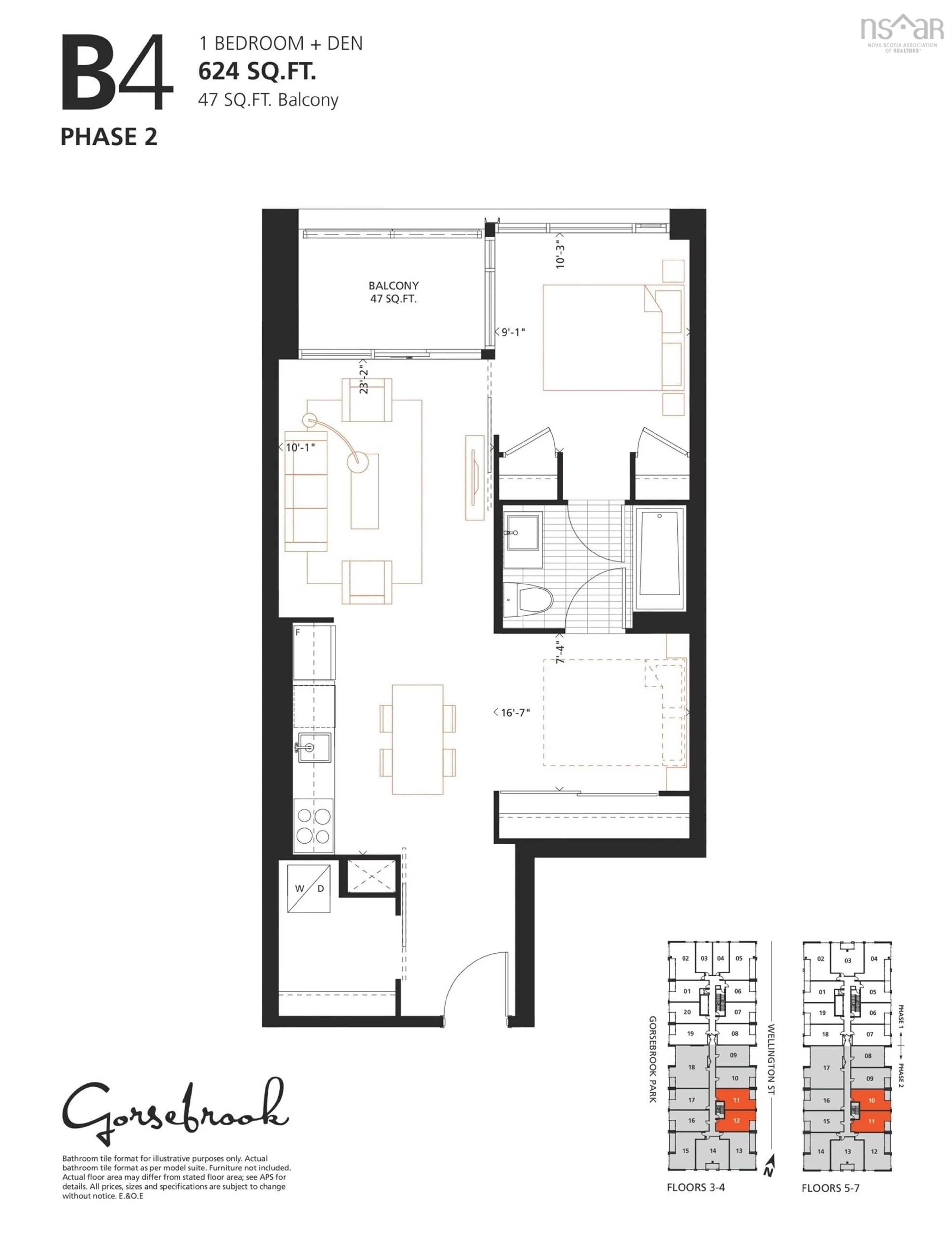 Floor plan for 1048 Wellington Street #712, Halifax Nova Scotia B3H 0C2