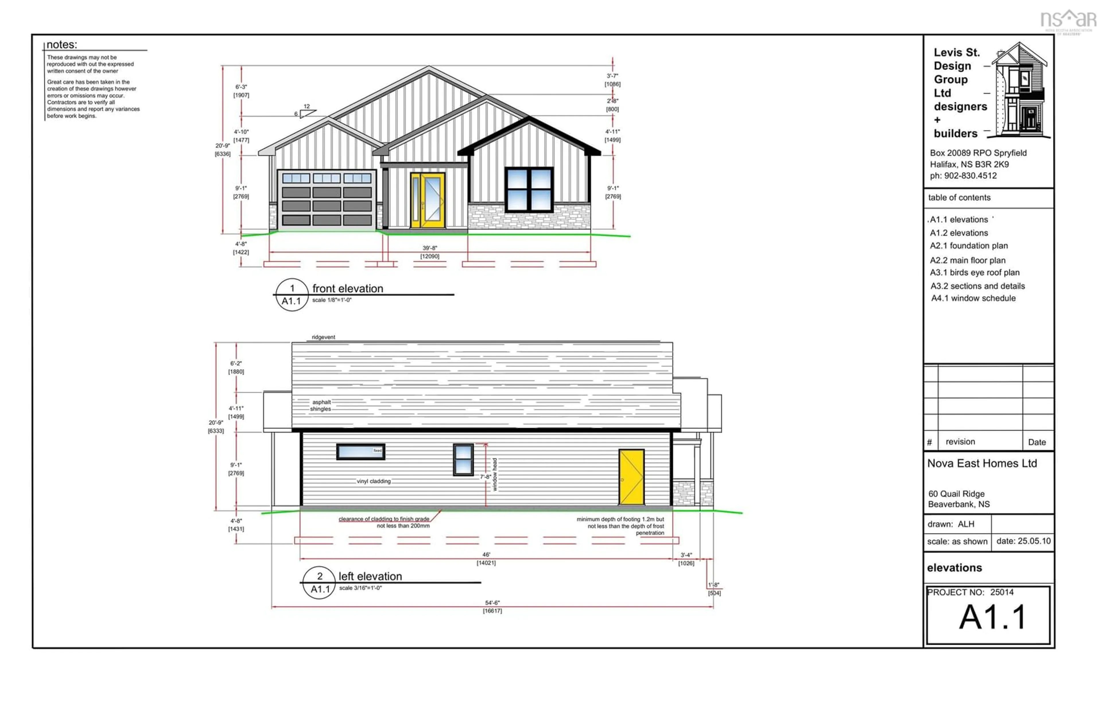Floor plan for 60 Quail Ridge, Beaver Bank Nova Scotia B4G 0C8