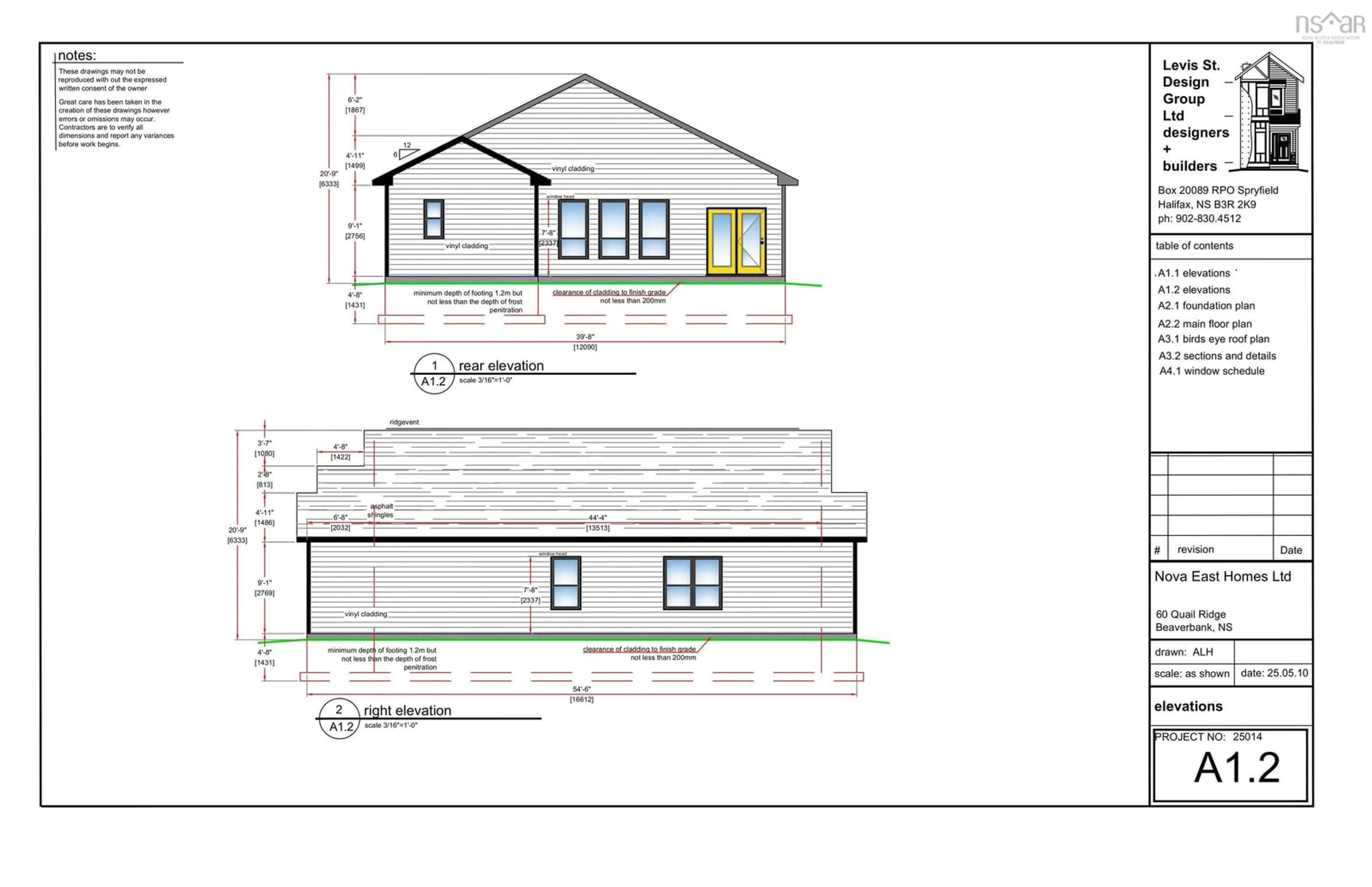 Floor plan for 60 Quail Ridge, Beaver Bank Nova Scotia B4G 0C8