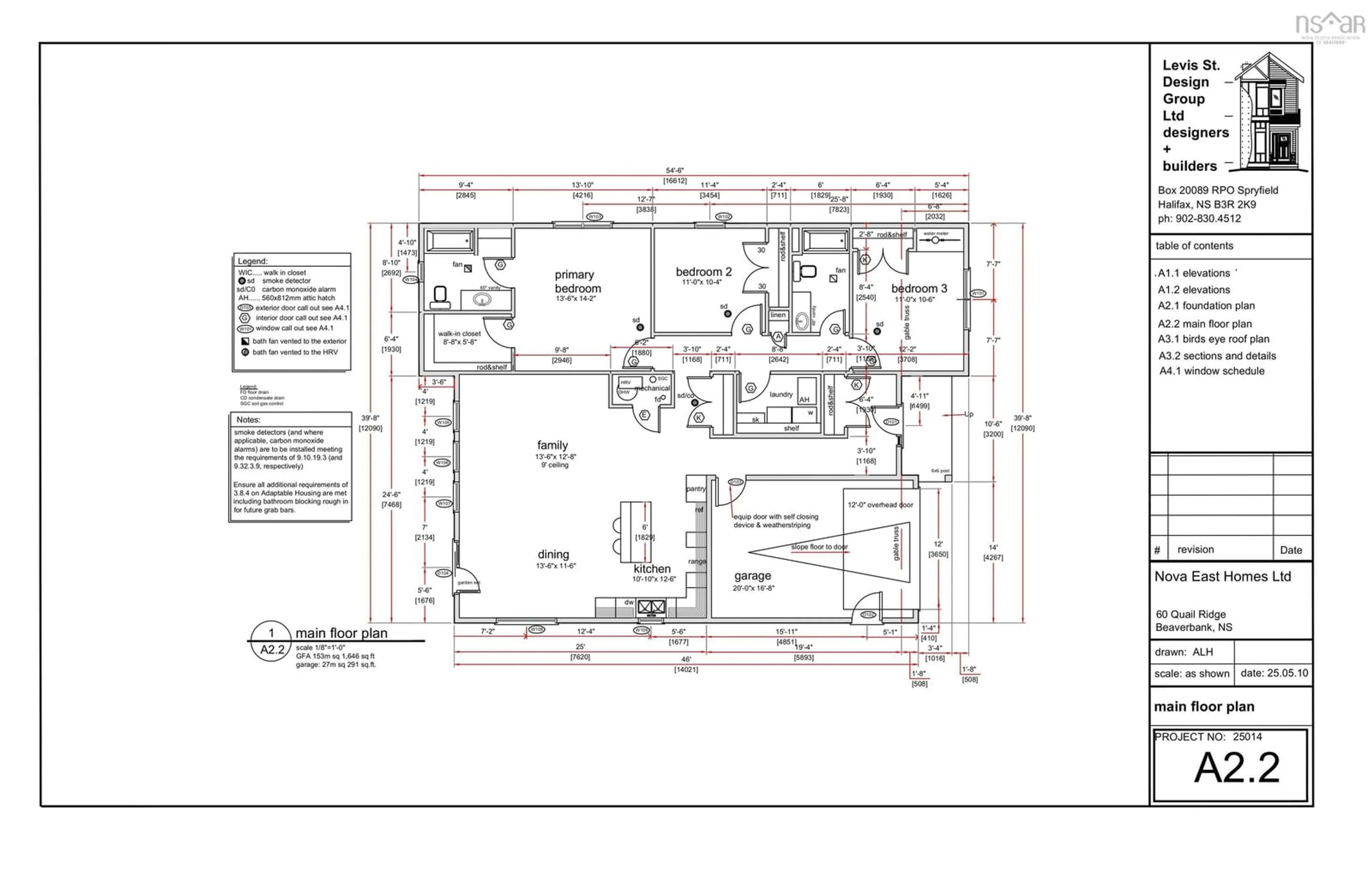 Floor plan for 60 Quail Ridge, Beaver Bank Nova Scotia B4G 0C8