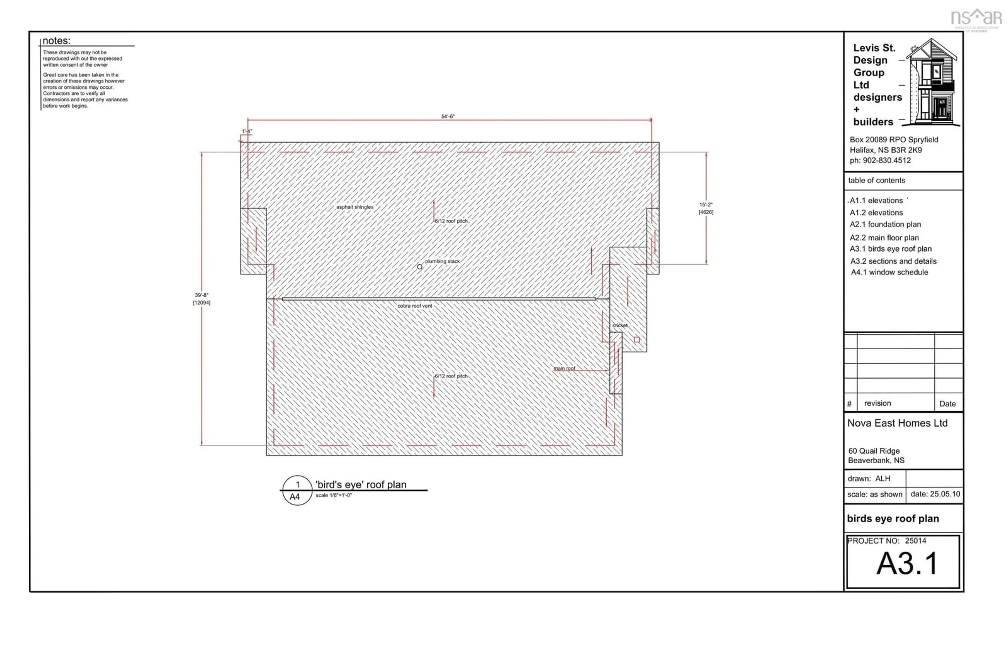 Floor plan for 60 Quail Ridge, Beaver Bank Nova Scotia B4G 0C8
