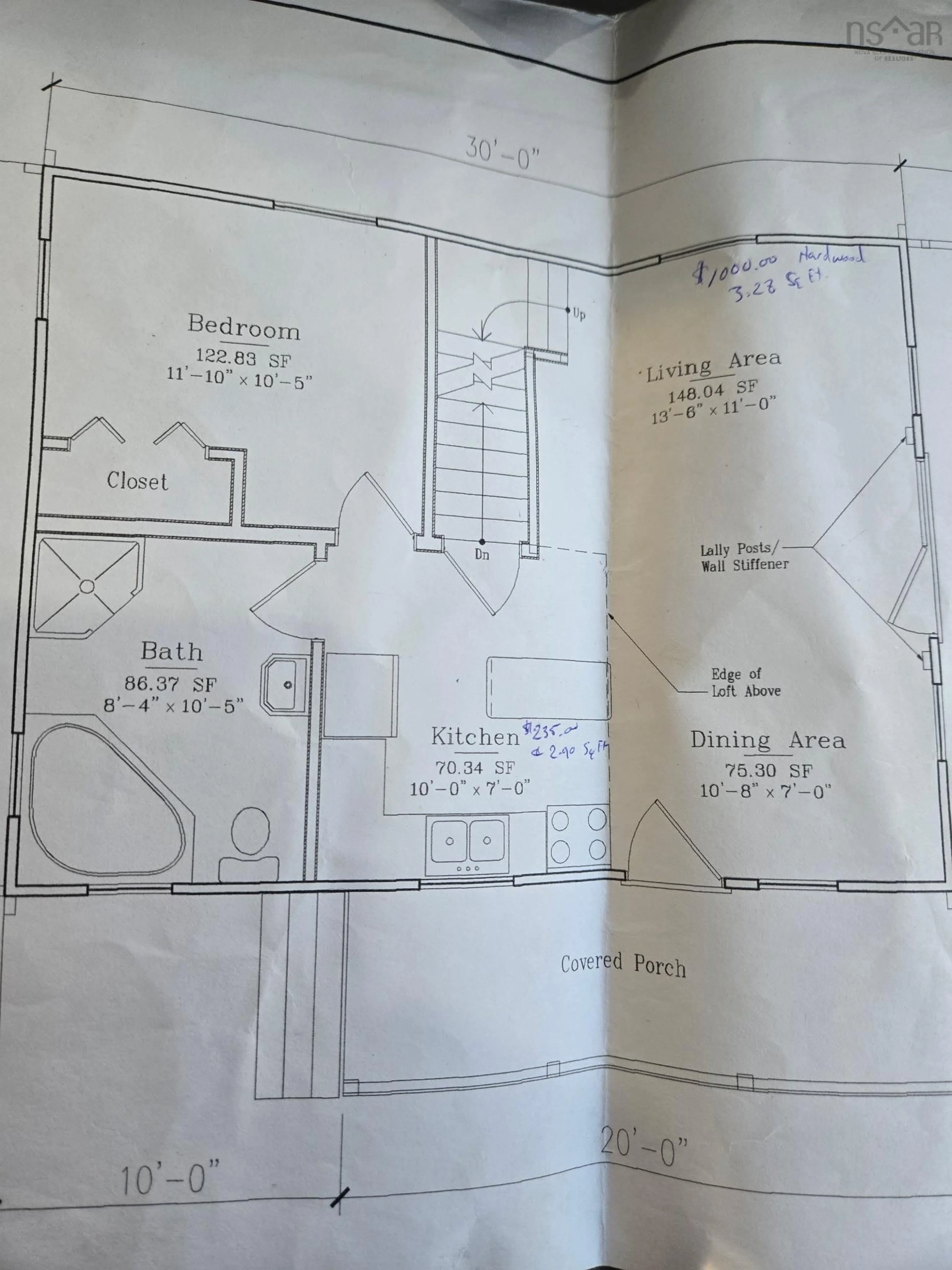 Floor plan for 202 Lakecrest Dr, Mount Uniacke Nova Scotia B0N 1Z0