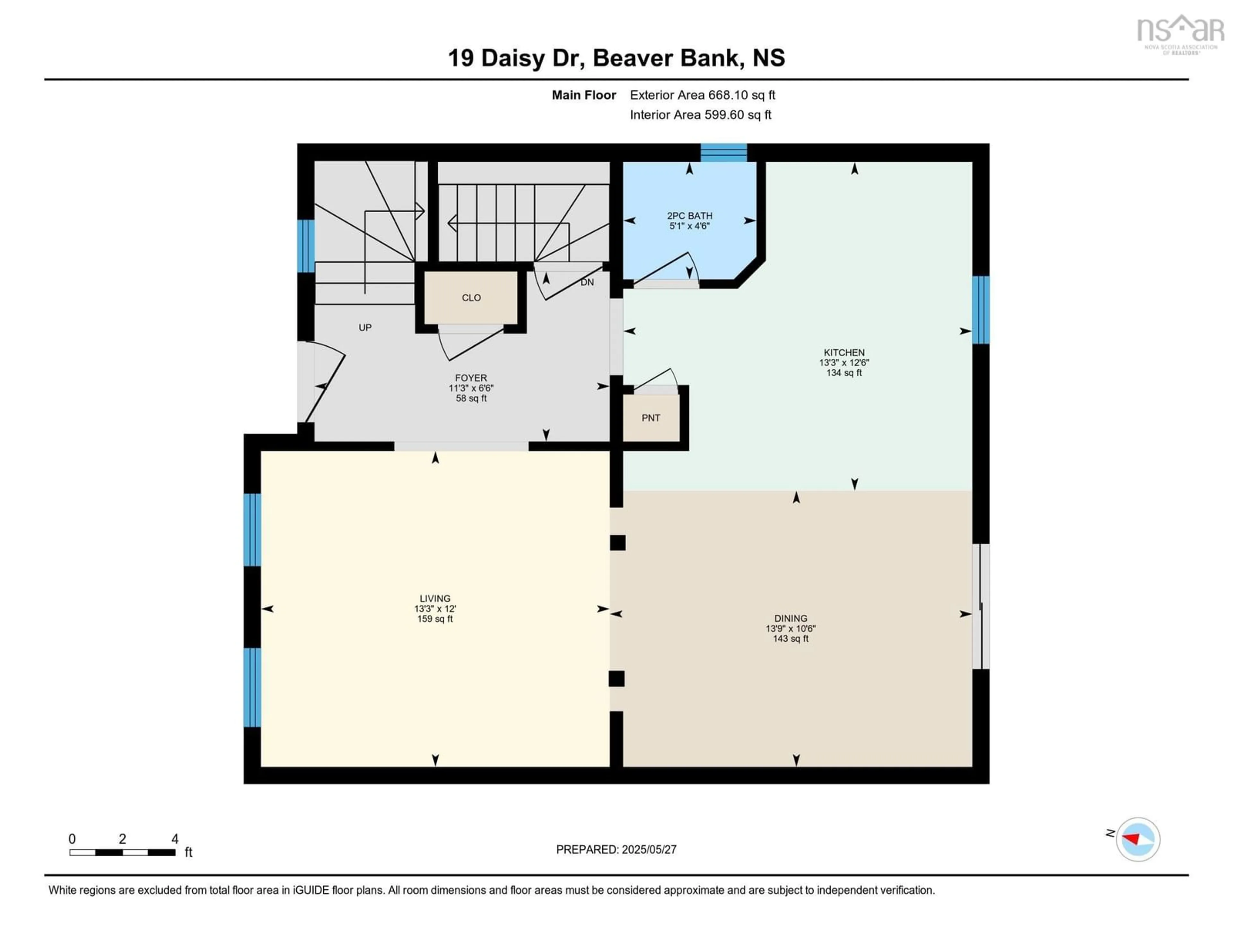 Floor plan for 9 Daisy Dr, Beaver Bank Nova Scotia B4G 1C1