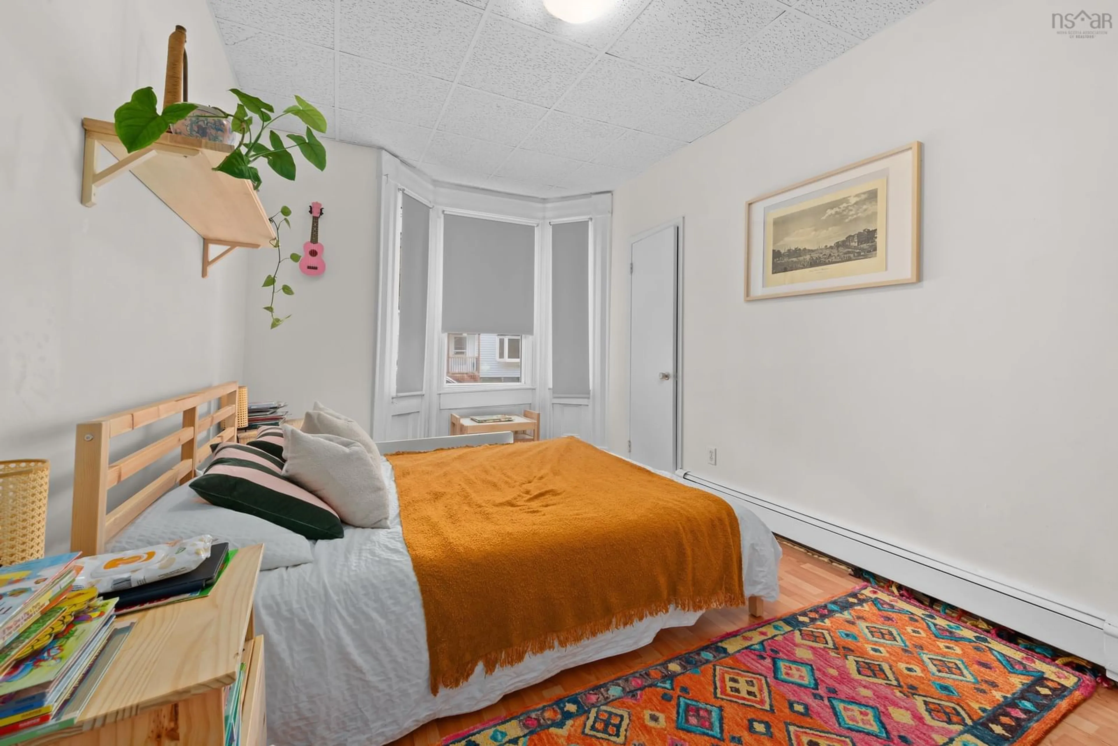 A pic of a room for 2444 John St, Halifax Nova Scotia B3K 4K7